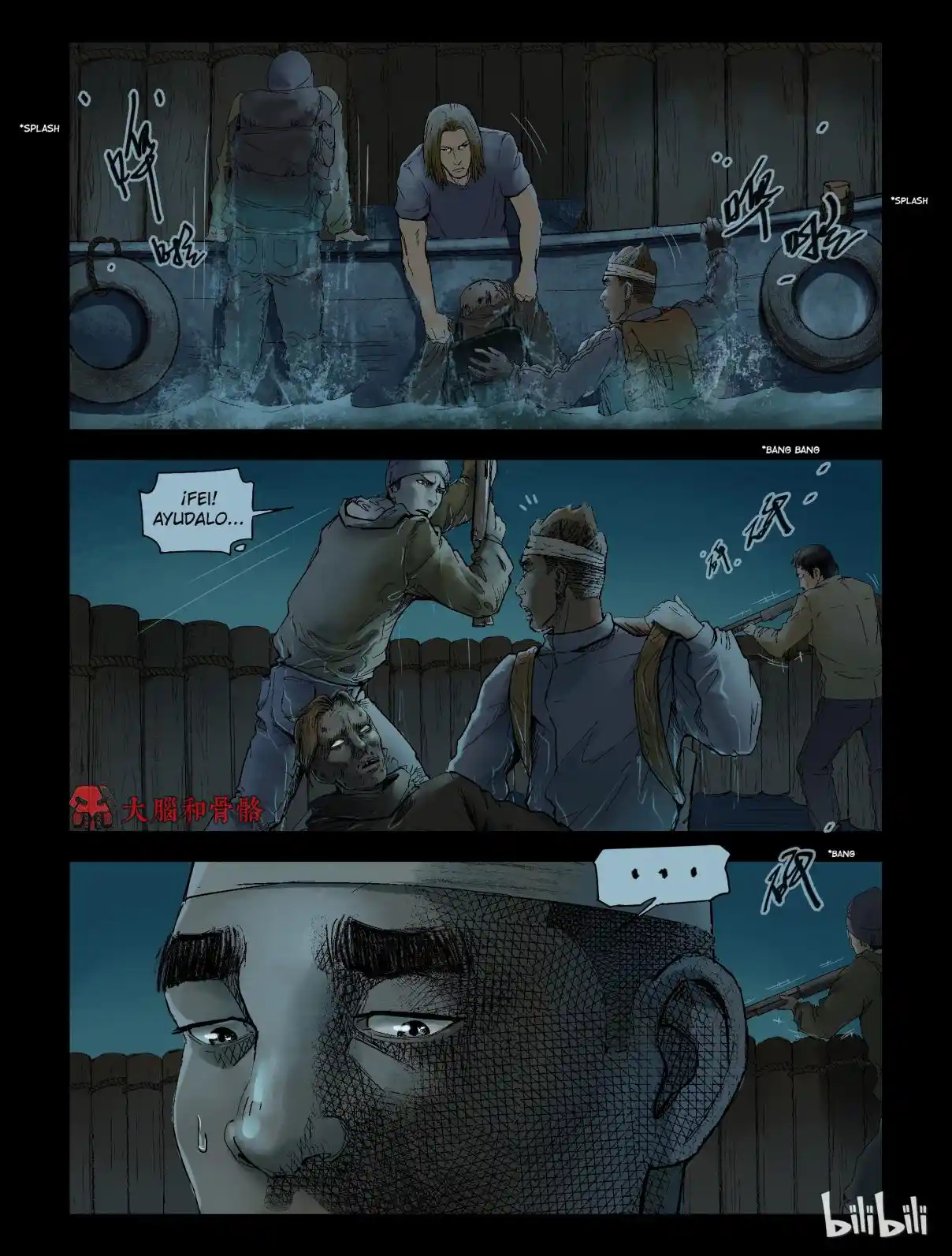 Mundo Zombie - Capítulo 147 - Página 6 - LectorTMOo