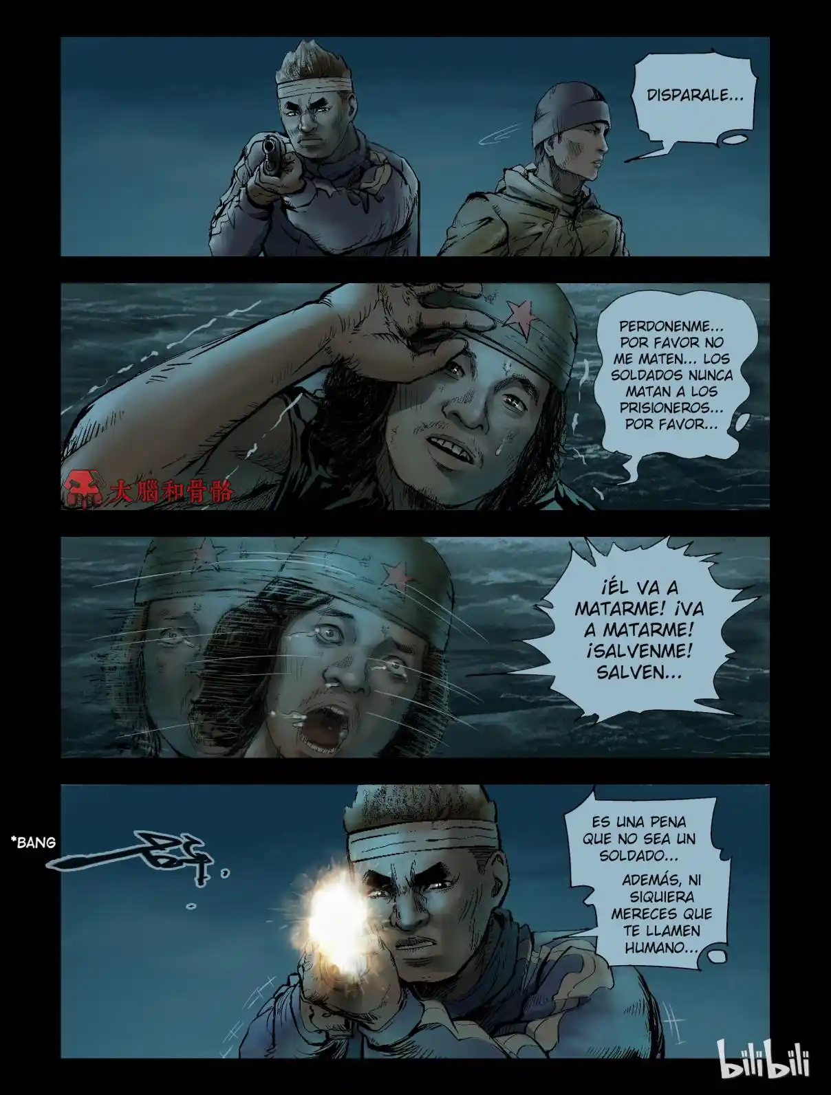 Mundo Zombie - Capítulo 148 - Página 3 - LectorTMOo