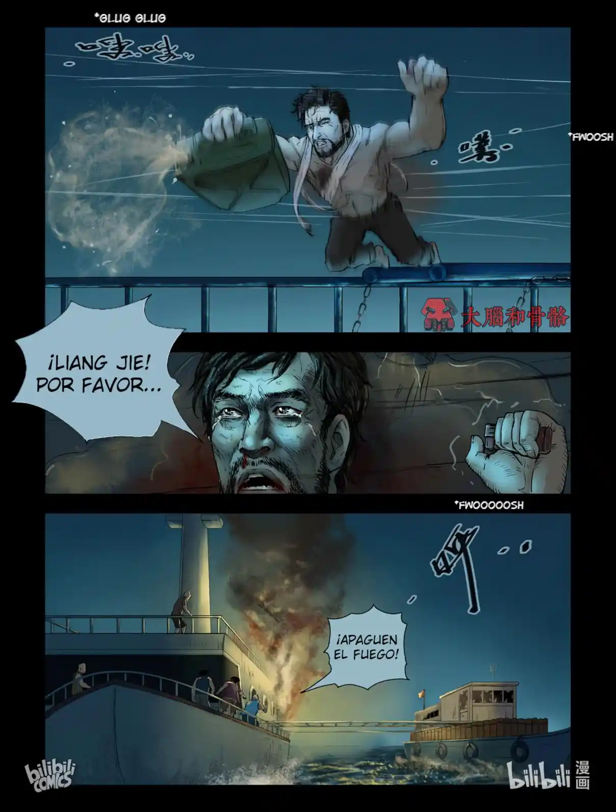 Mundo Zombie - Capítulo 149 - Página 9 - LectorTMOo