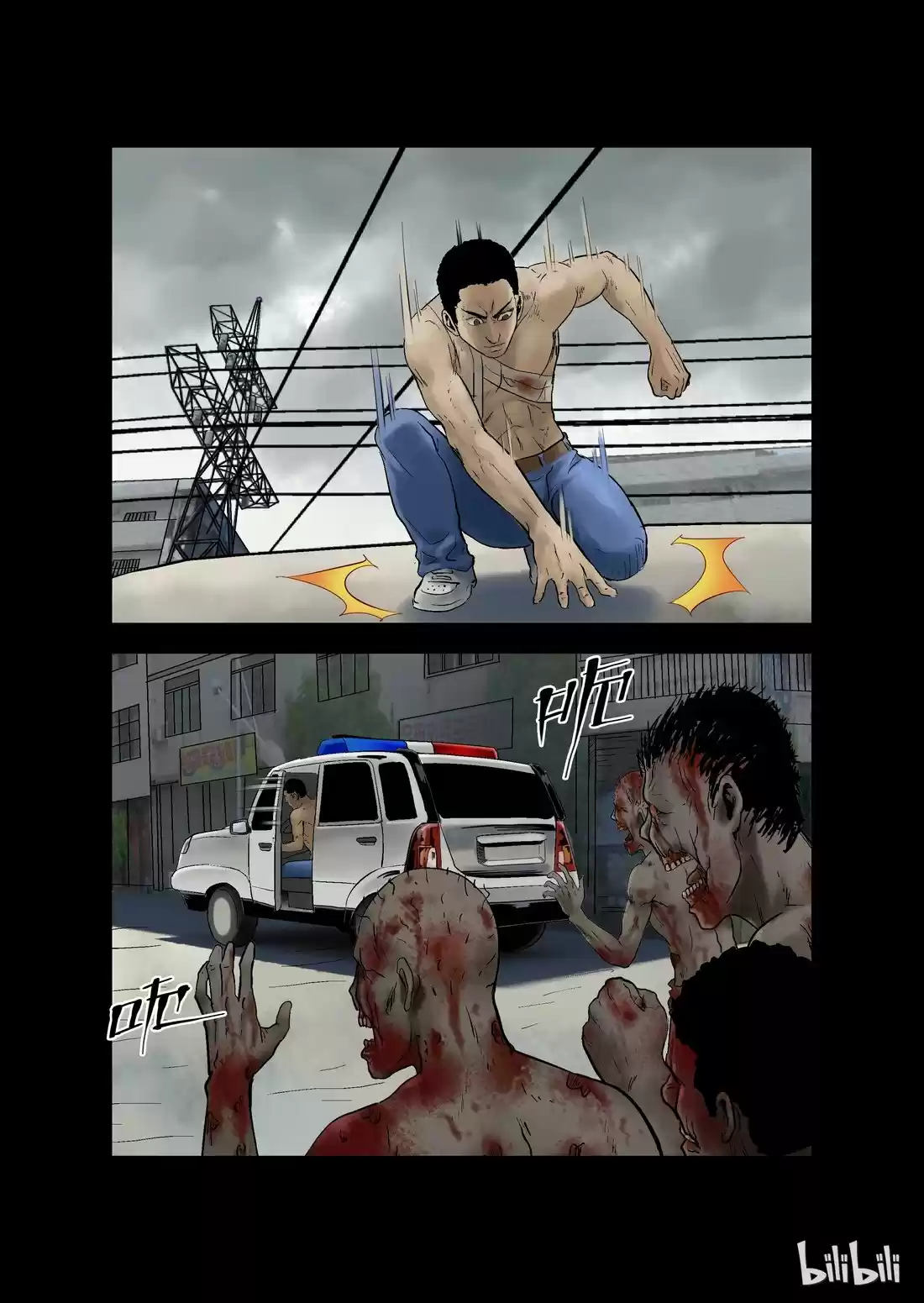 Mundo Zombie - Capítulo 15 - Página 5 - LectorTMOo