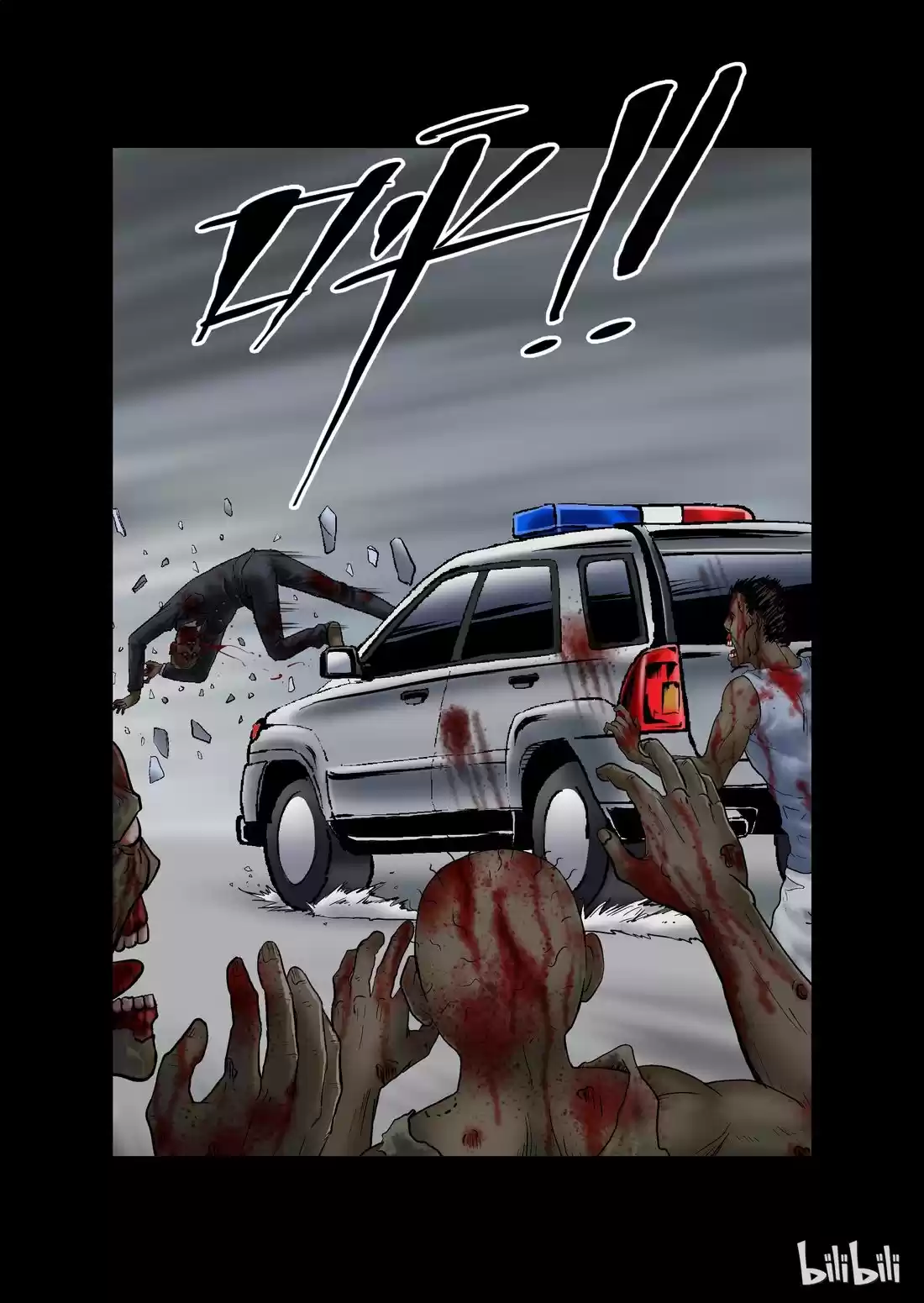 Mundo Zombie - Capítulo 15 - Página 9 - LectorTMOo