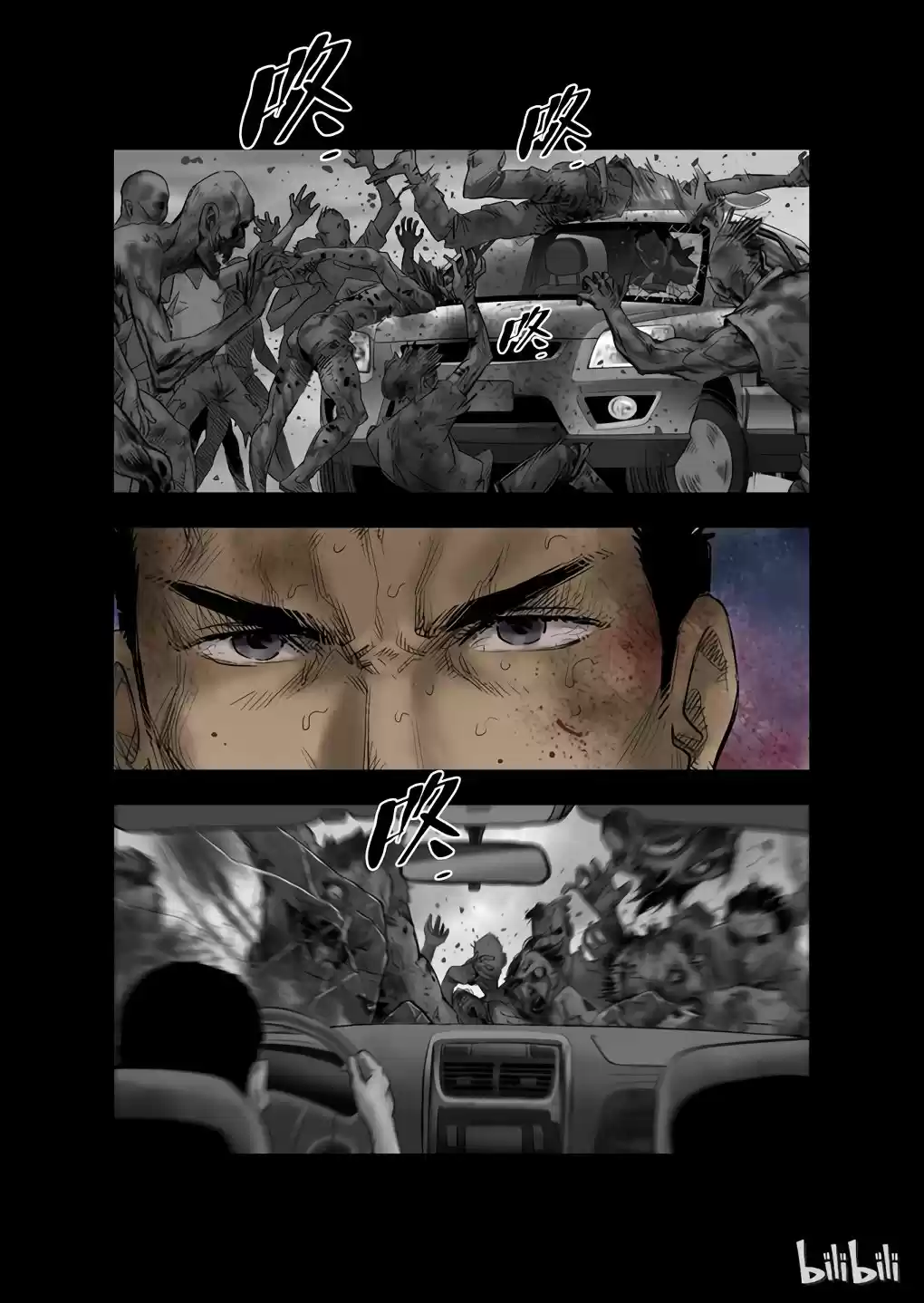 Mundo Zombie - Capítulo 15 - Página 11 - LectorTMOo