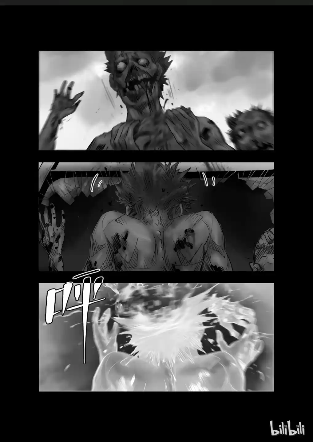 Mundo Zombie - Capítulo 15 - Página 13 - LectorTMOo