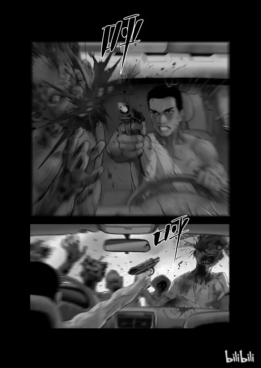 Mundo Zombie - Capítulo 15 - Página 14 - LectorTMOo
