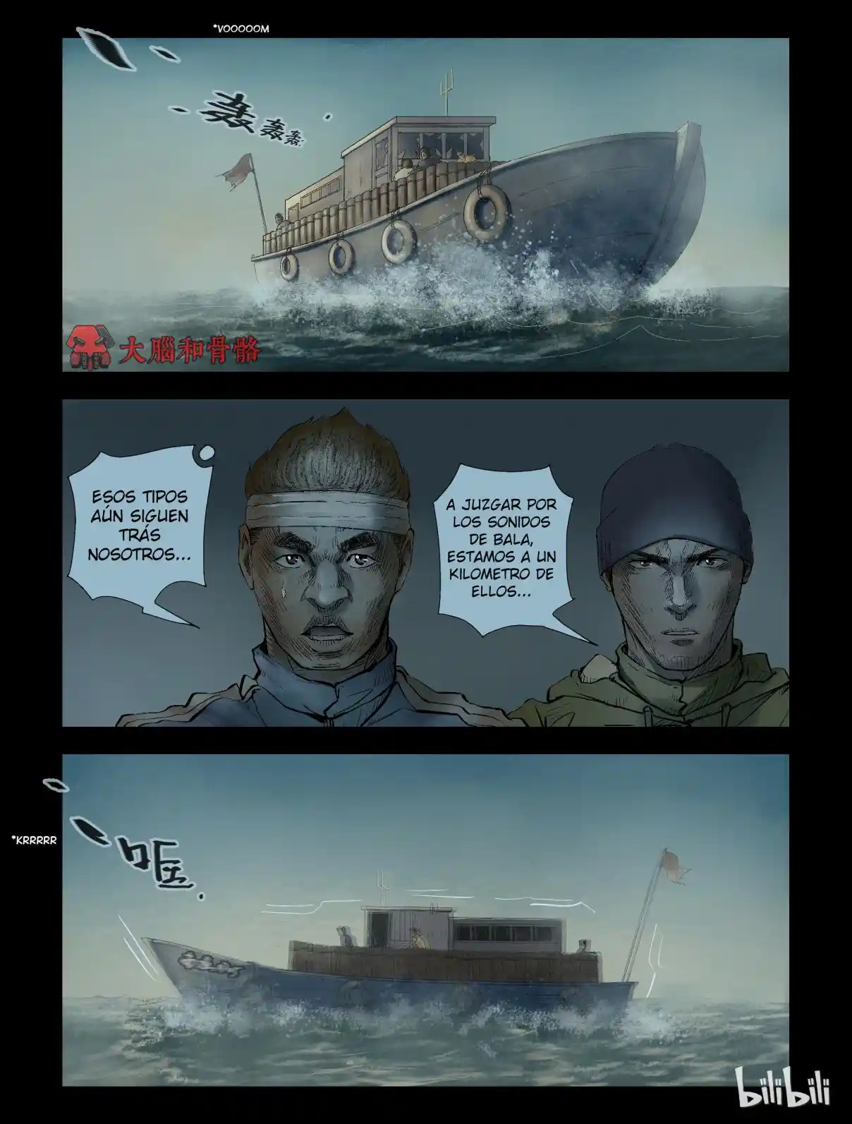Mundo Zombie - Capítulo 150 - Página 4 - LectorTMOo