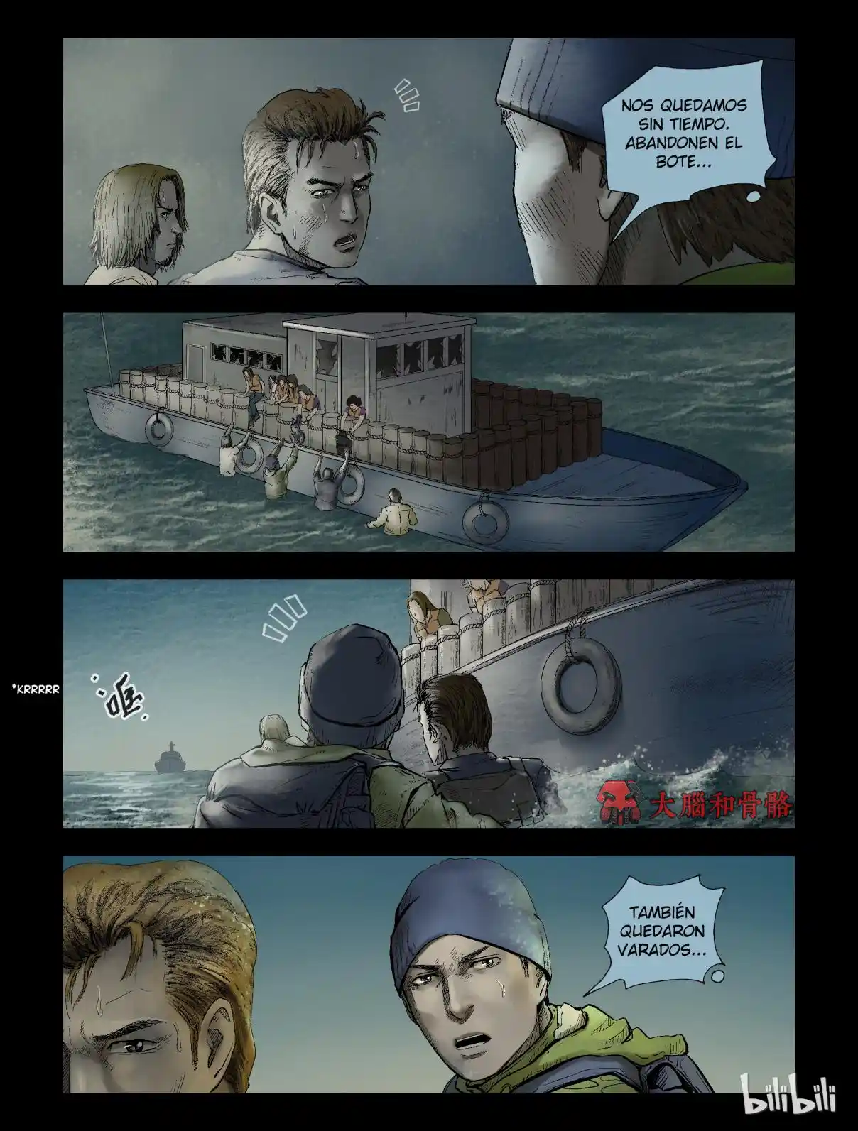 Mundo Zombie - Capítulo 150 - Página 6 - LectorTMOo