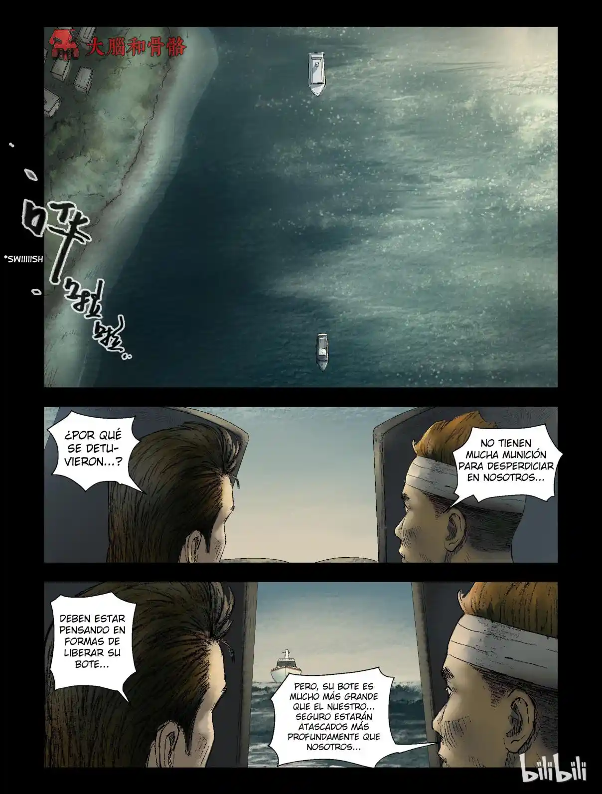 Mundo Zombie - Capítulo 150 - Página 8 - LectorTMOo