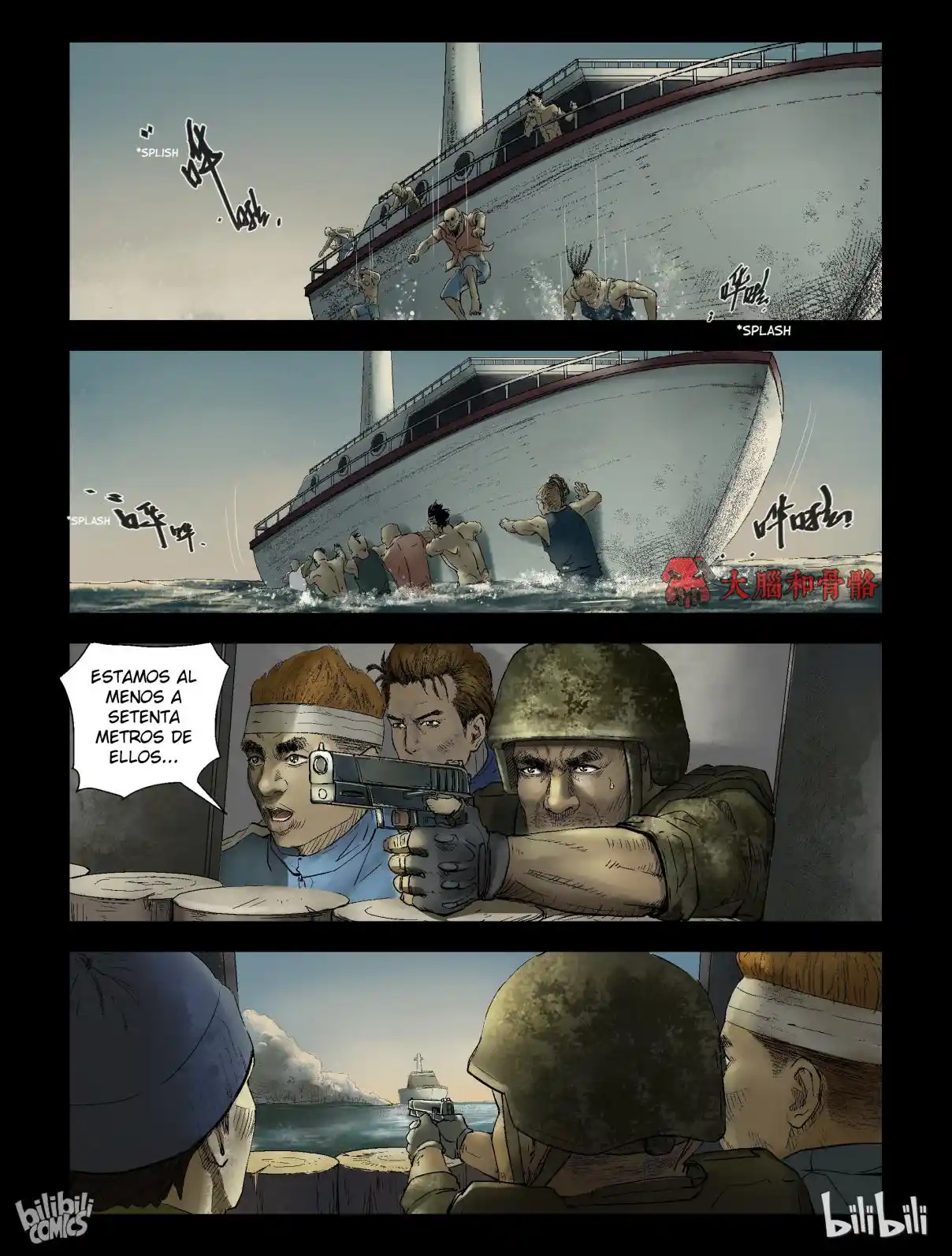 Mundo Zombie - Capítulo 150 - Página 9 - LectorTMOo