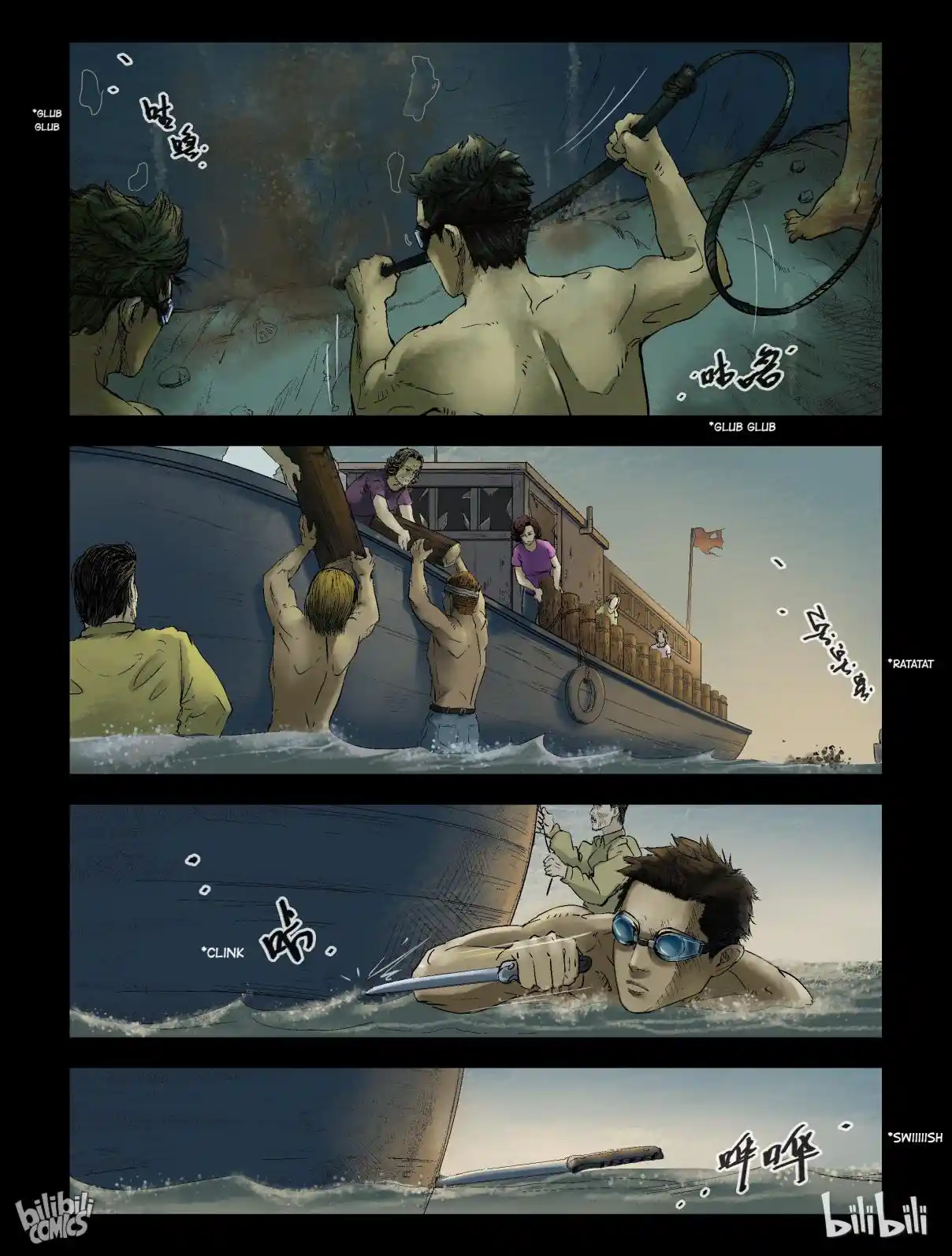 Mundo Zombie - Capítulo 151 - Página 8 - LectorTMOo
