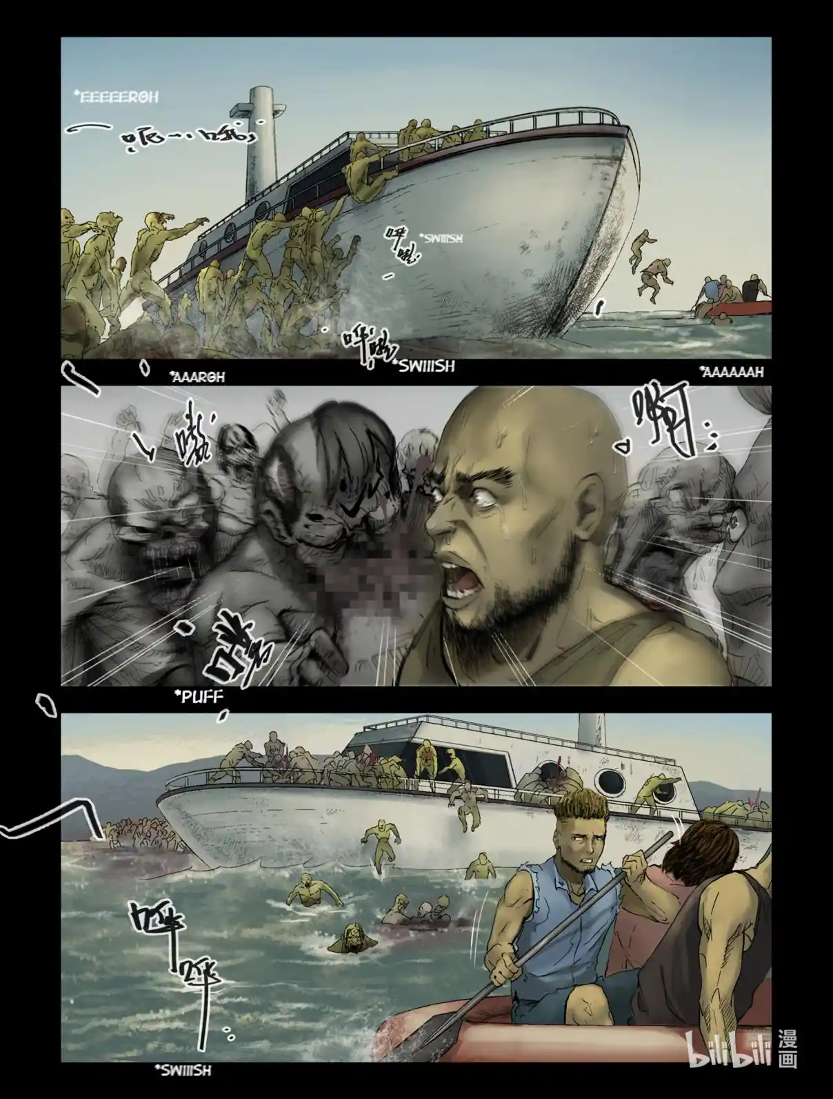Mundo Zombie - Capítulo 152 - Página 5 - LectorTMOo