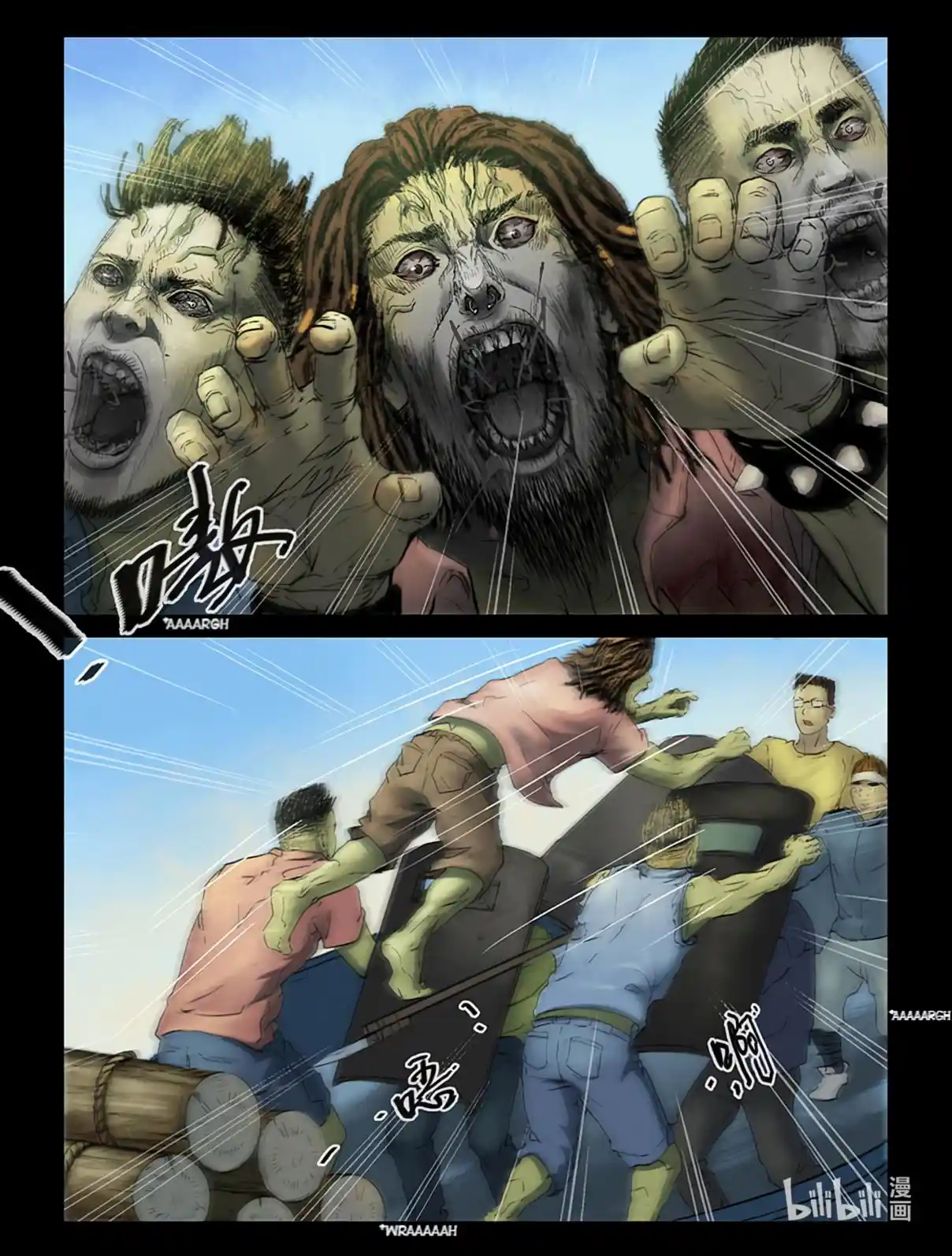 Mundo Zombie - Capítulo 153 - Página 8 - LectorTMOo