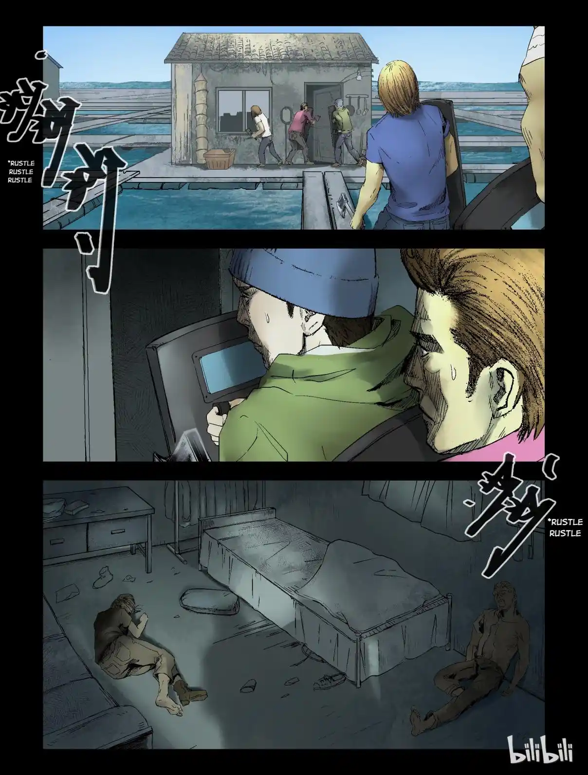 Mundo Zombie - Capítulo 156 - Página 4 - LectorTMOo