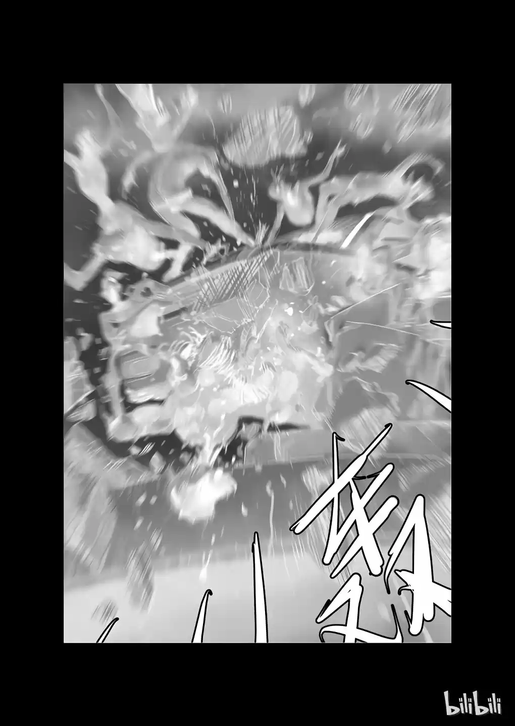 Mundo Zombie - Capítulo 16 - Página 5 - LectorTMOo