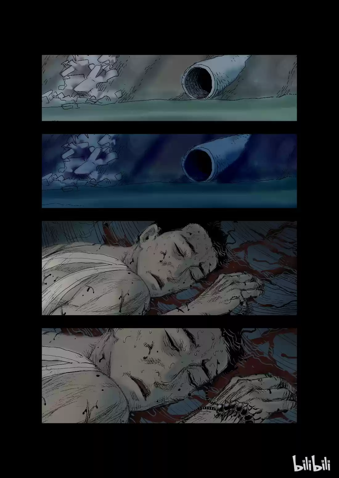 Mundo Zombie - Capítulo 16 - Página 12 - LectorTMOo