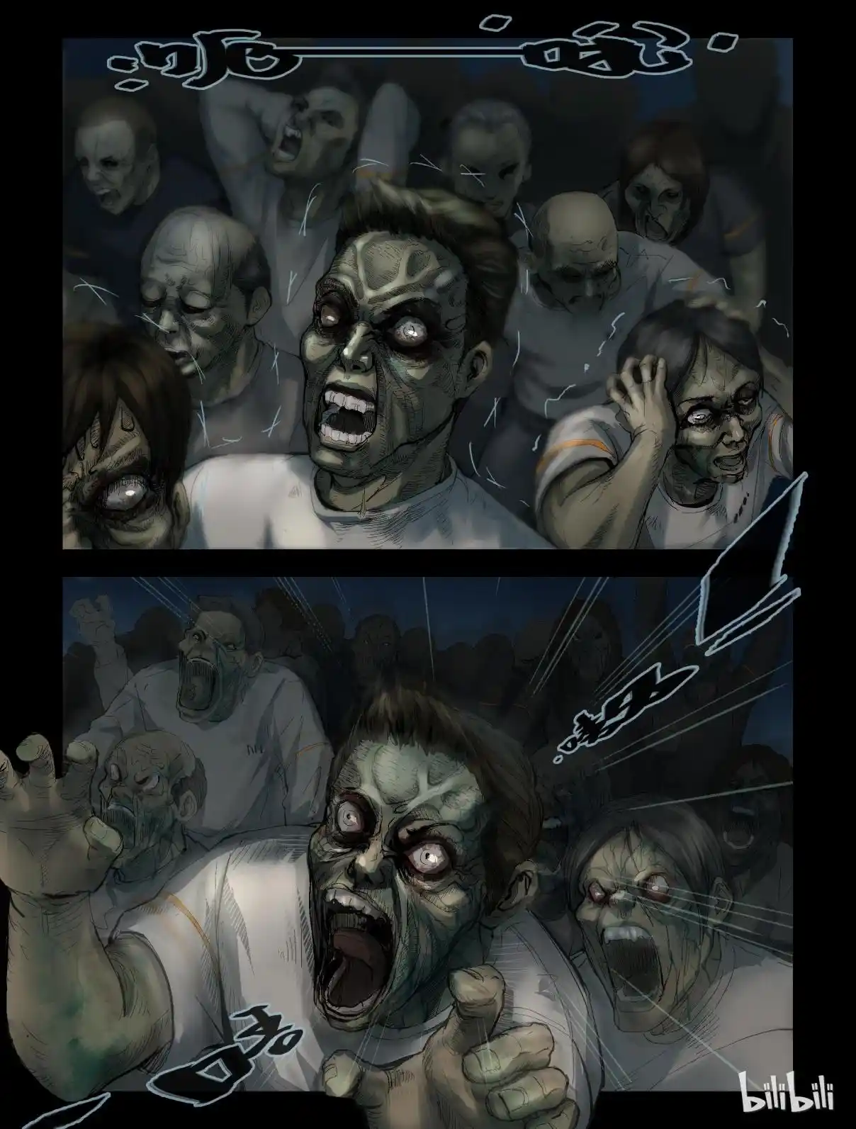 Mundo Zombie - Capítulo 169 - Página 4 - LectorTMOo
