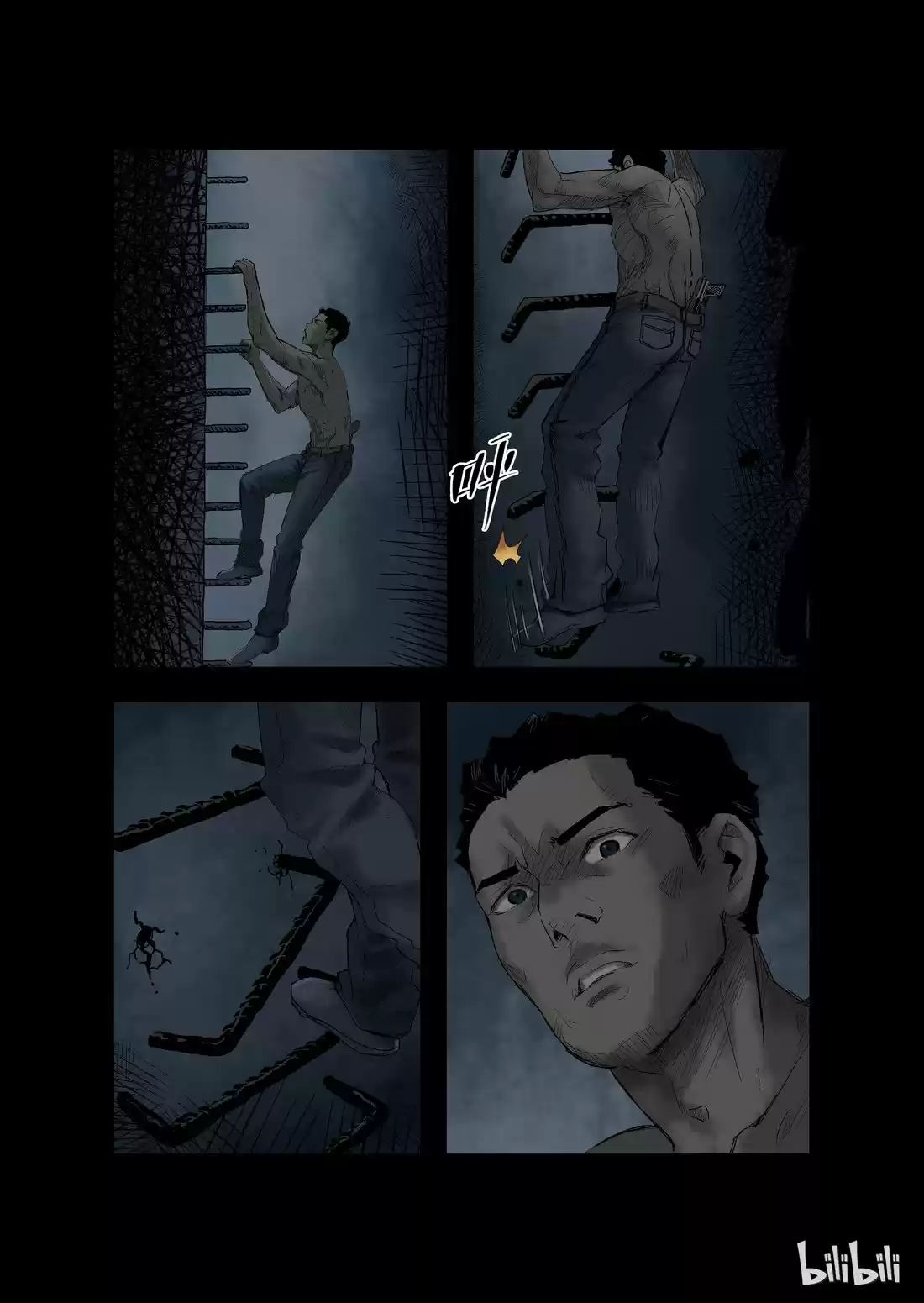 Mundo Zombie - Capítulo 17 - Página 6 - LectorTMOo