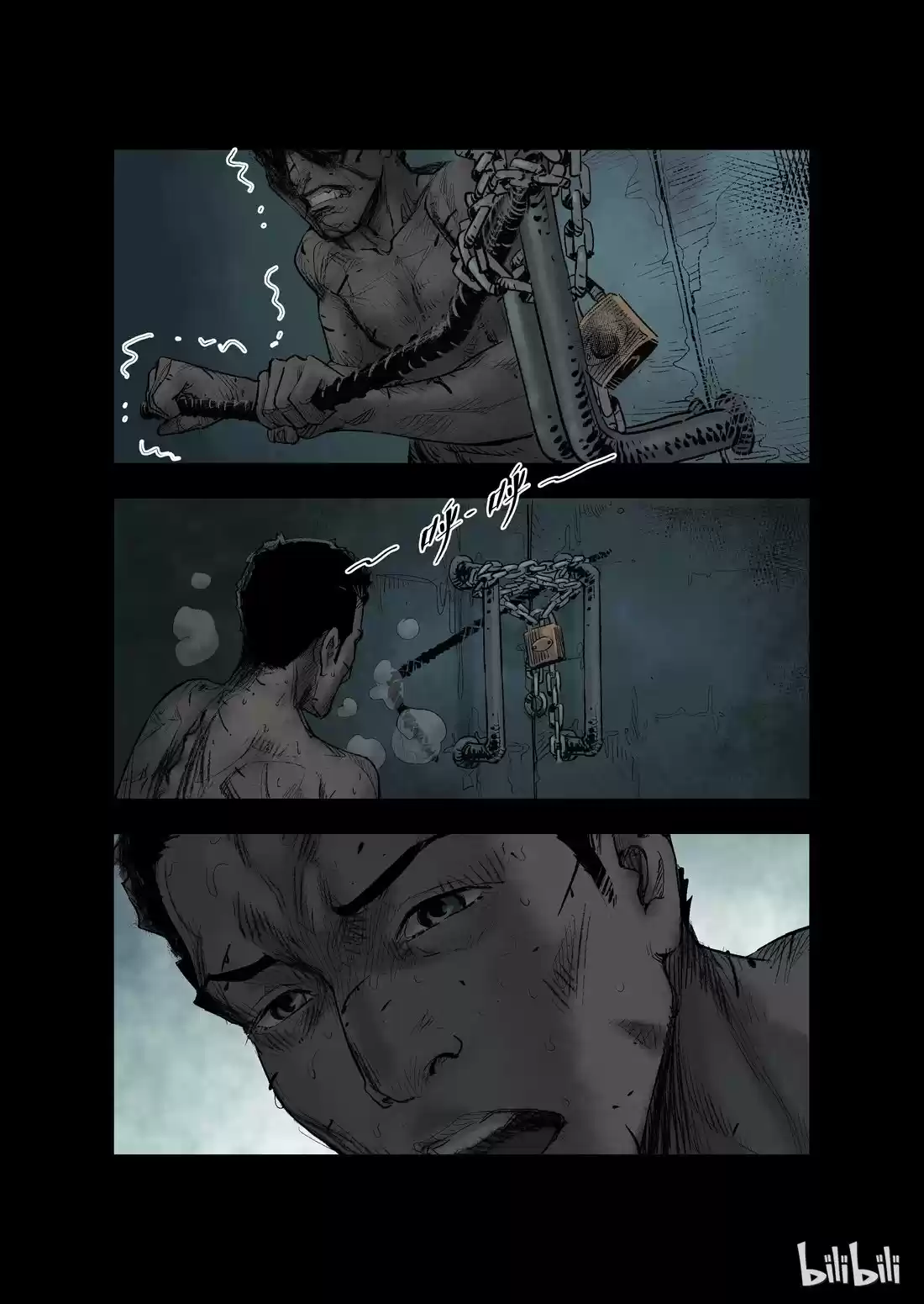 Mundo Zombie - Capítulo 17 - Página 10 - LectorTMOo