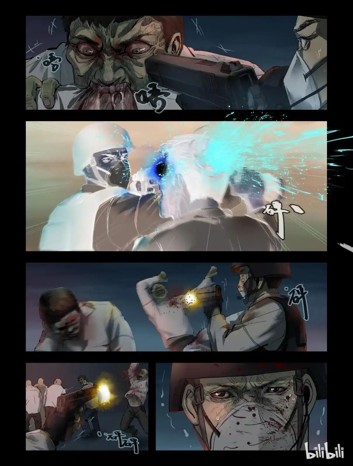 Mundo Zombie - Capítulo 170 - Página 1 - LectorTMOo