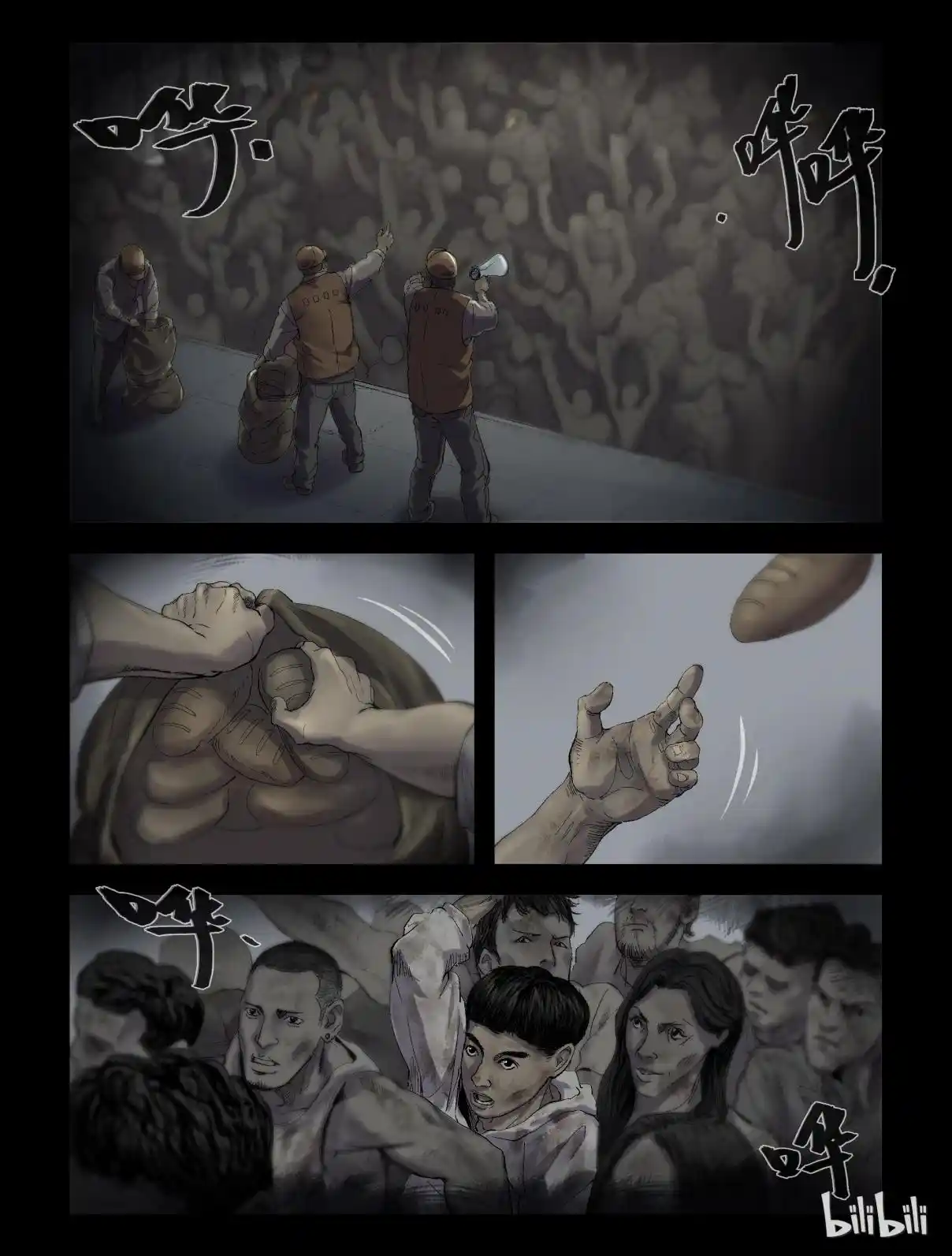 Mundo Zombie - Capítulo 176 - Página 4 - LectorTMOo