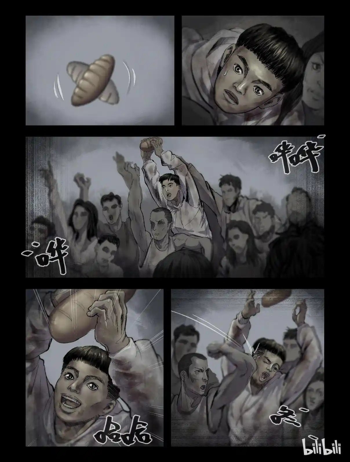 Mundo Zombie - Capítulo 176 - Página 5 - LectorTMOo