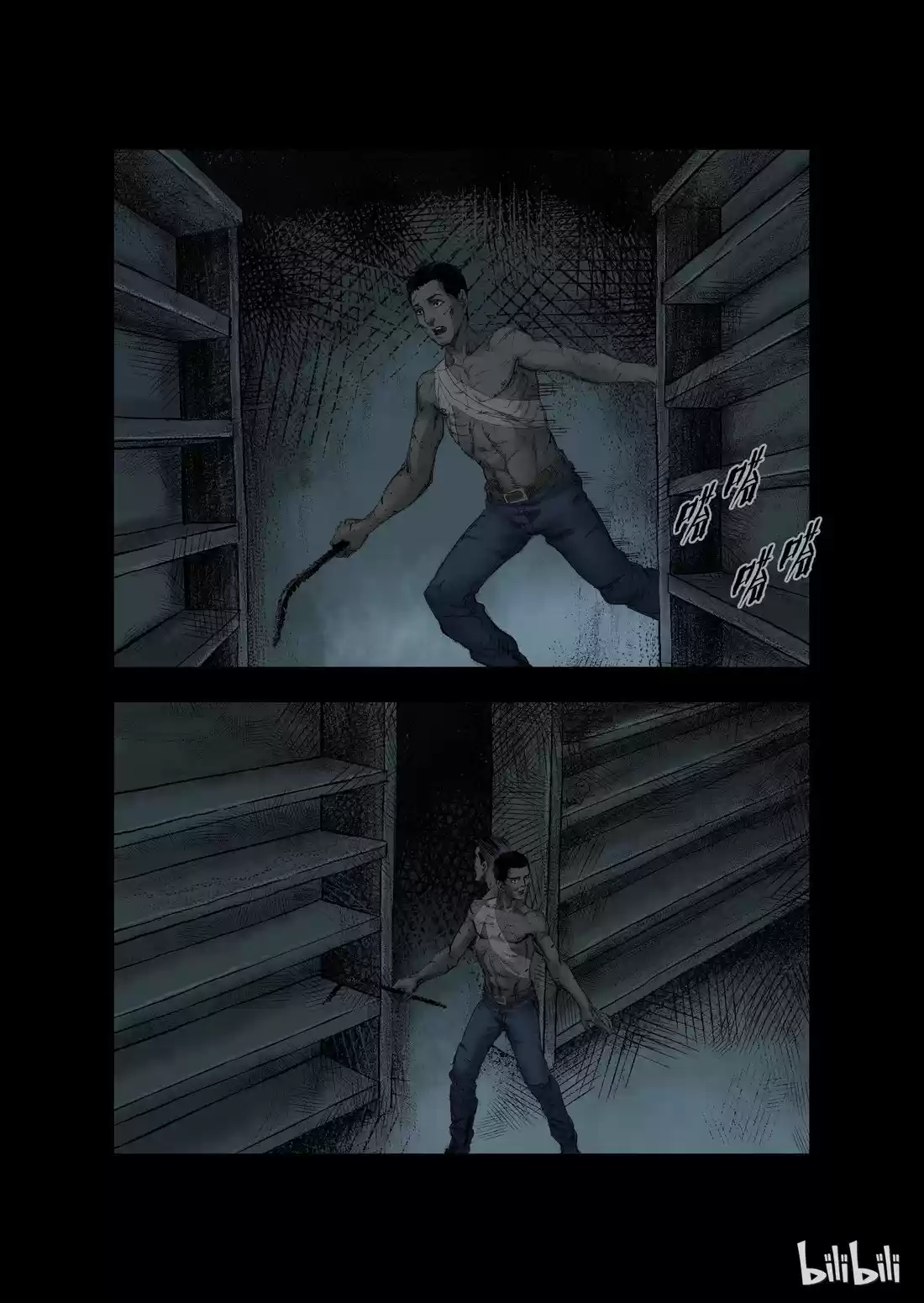 Mundo Zombie - Capítulo 18 - Página 3 - LectorTMOo