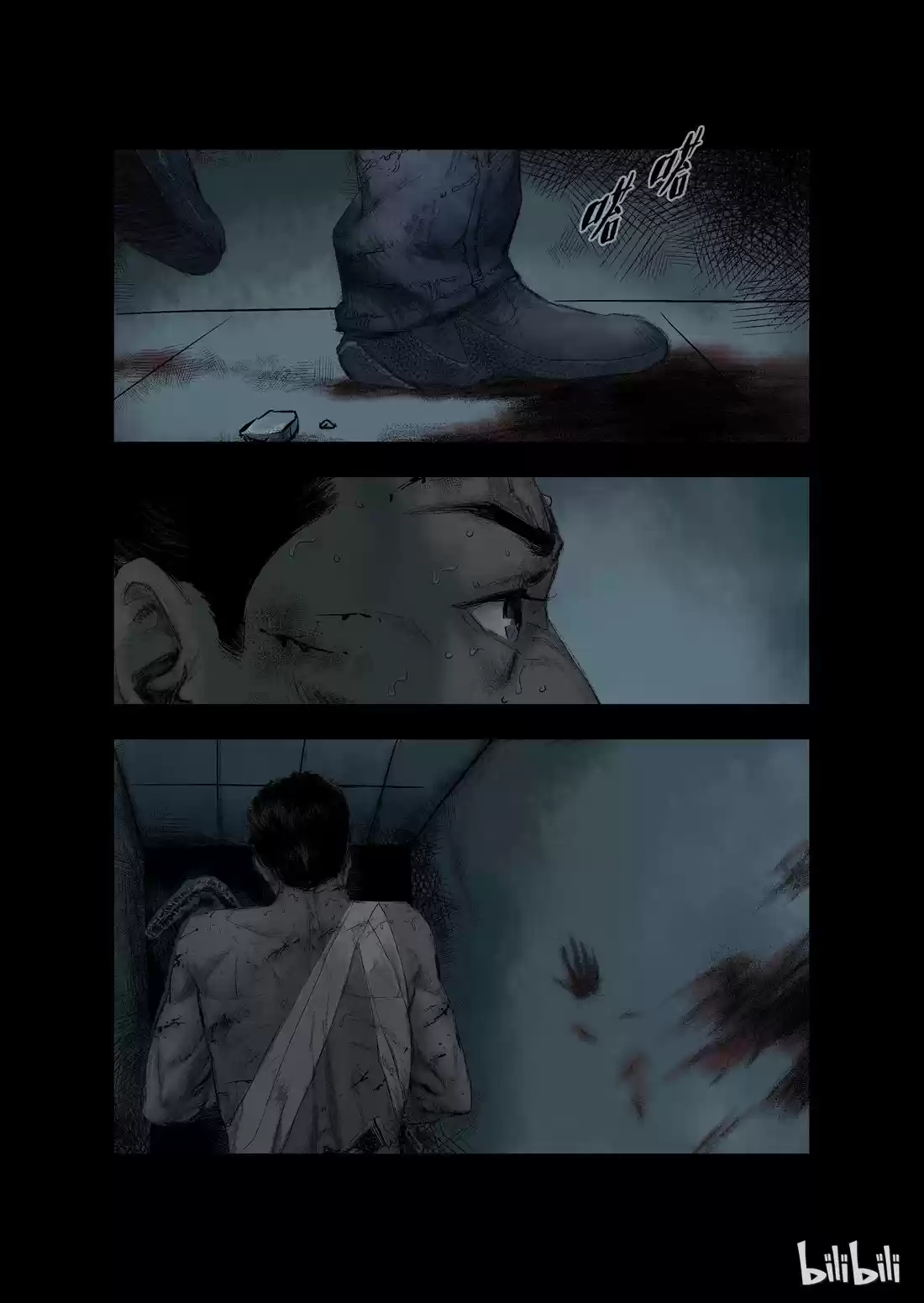 Mundo Zombie - Capítulo 18 - Página 6 - LectorTMOo