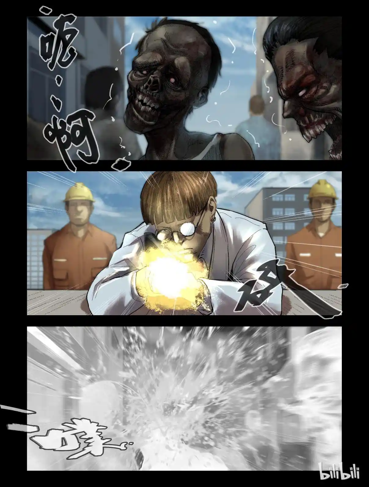 Mundo Zombie - Capítulo 183 - Página 8 - LectorTMOo