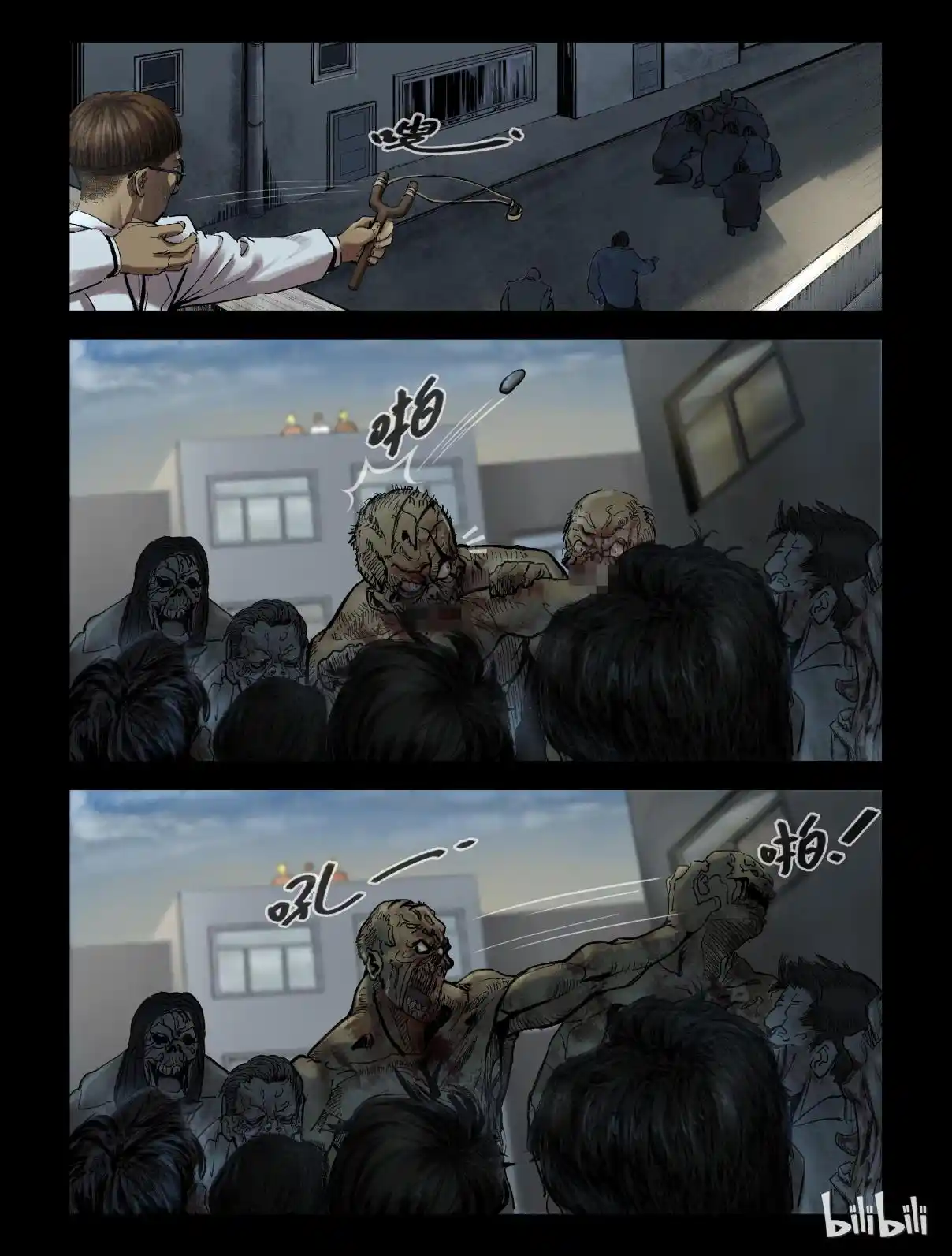 Mundo Zombie - Capítulo 184 - Página 2 - LectorTMOo
