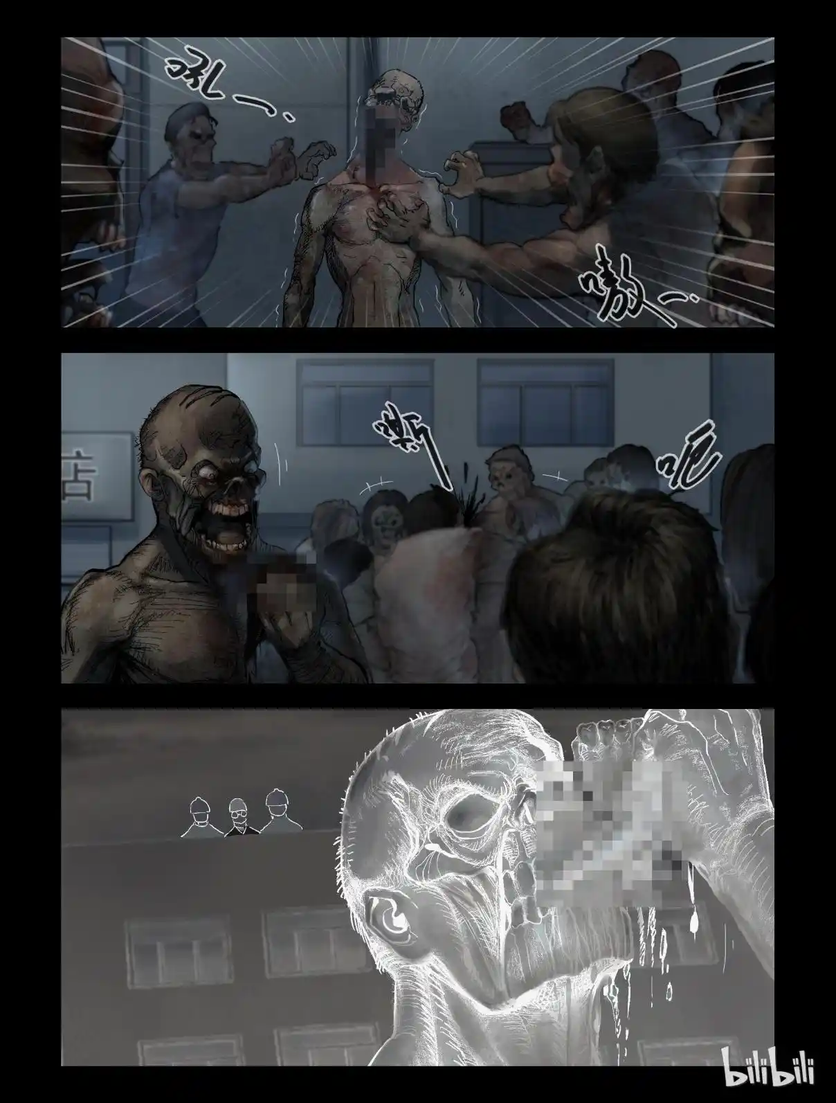 Mundo Zombie - Capítulo 184 - Página 5 - LectorTMOo