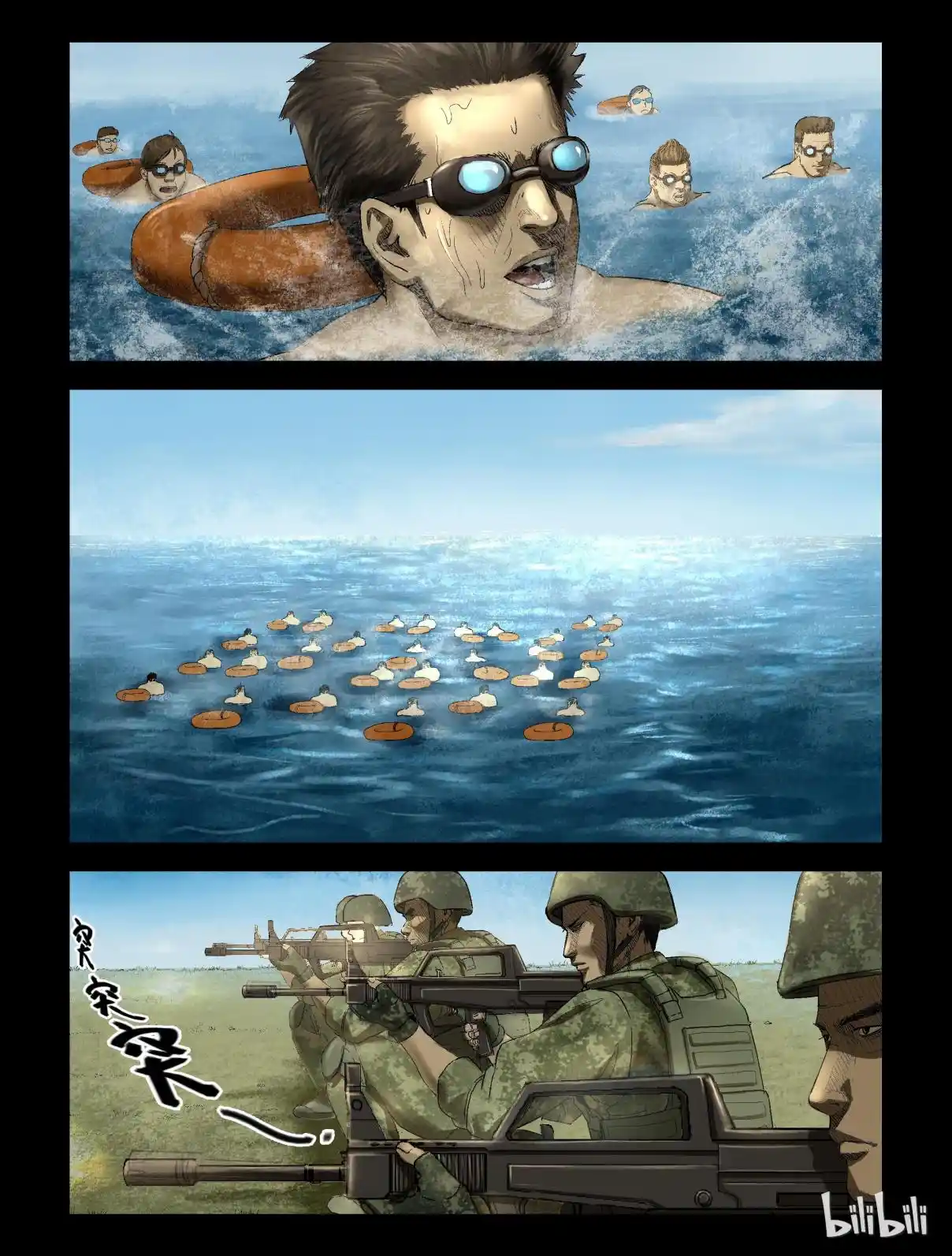 Mundo Zombie - Capítulo 185 - Página 9 - LectorTMOo