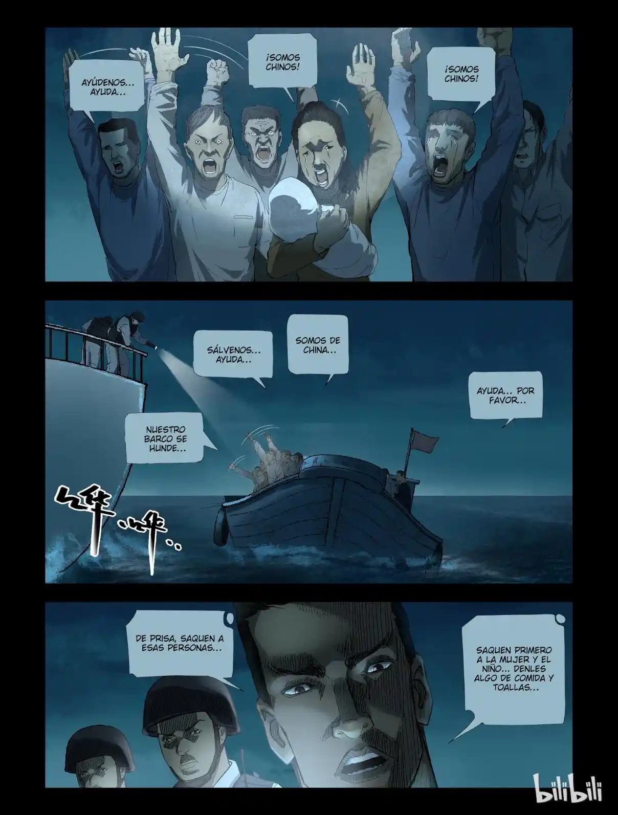 Mundo Zombie - Capítulo 187 - Página 5 - LectorTMOo