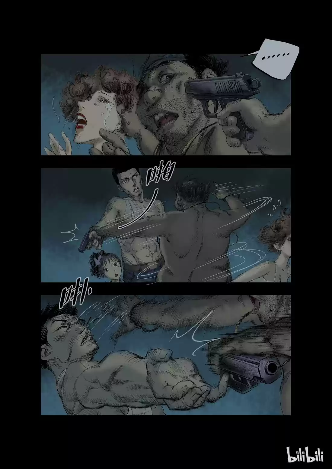 Mundo Zombie - Capítulo 19 - Página 7 - LectorTMOo