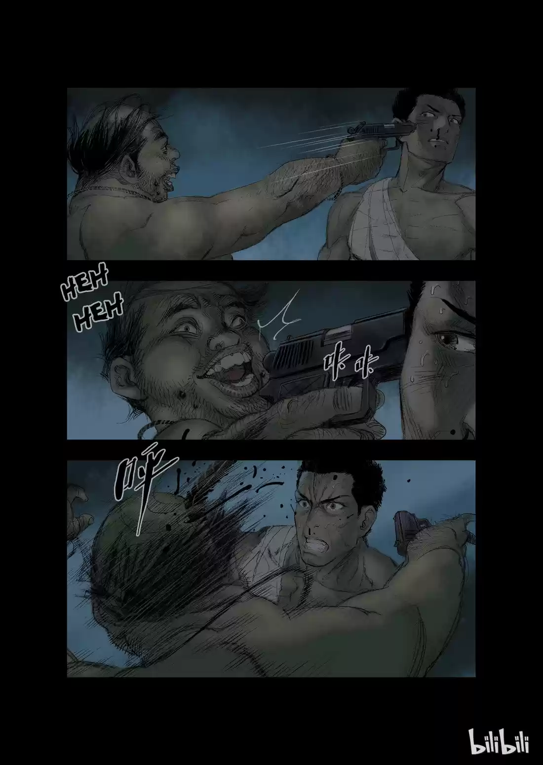 Mundo Zombie - Capítulo 19 - Página 8 - LectorTMOo