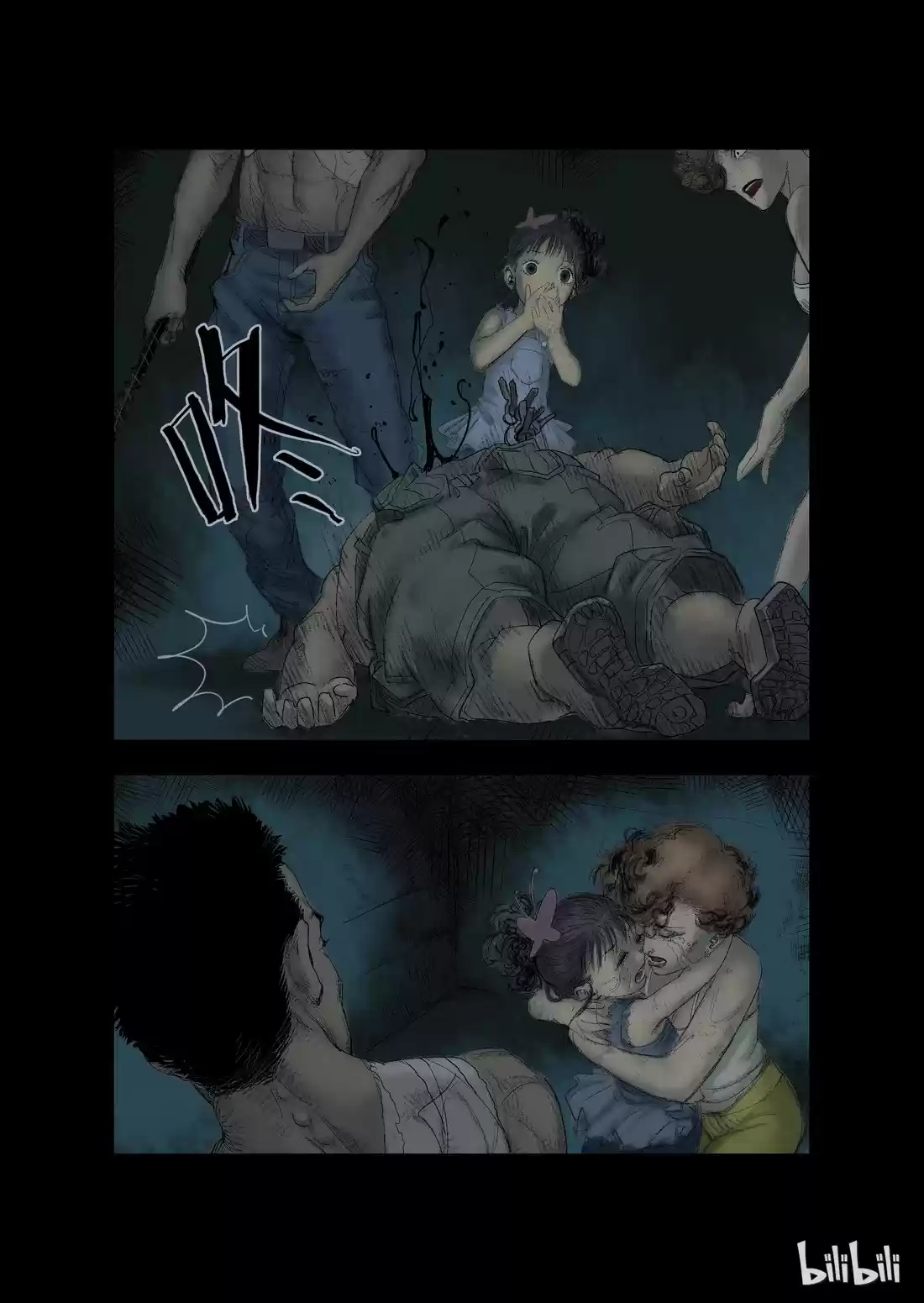 Mundo Zombie - Capítulo 19 - Página 9 - LectorTMOo
