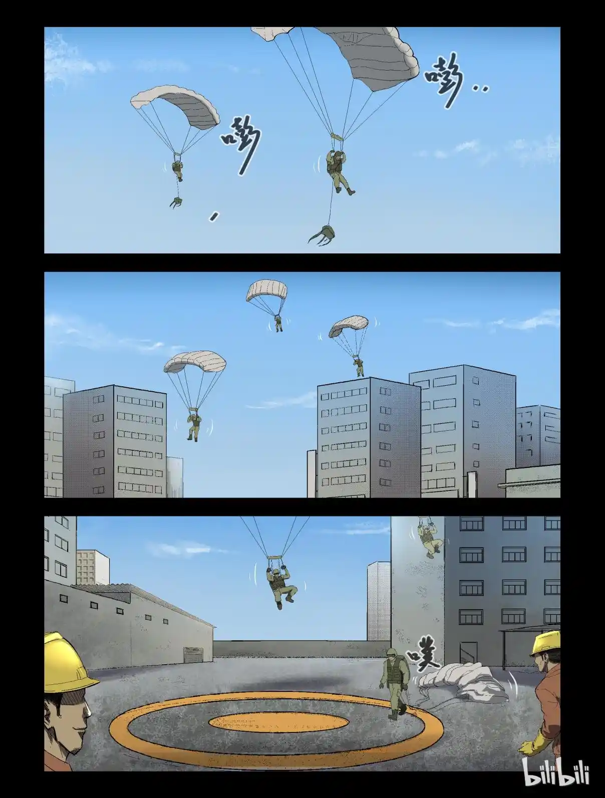 Mundo Zombie - Capítulo 190 - Página 4 - LectorTMOo