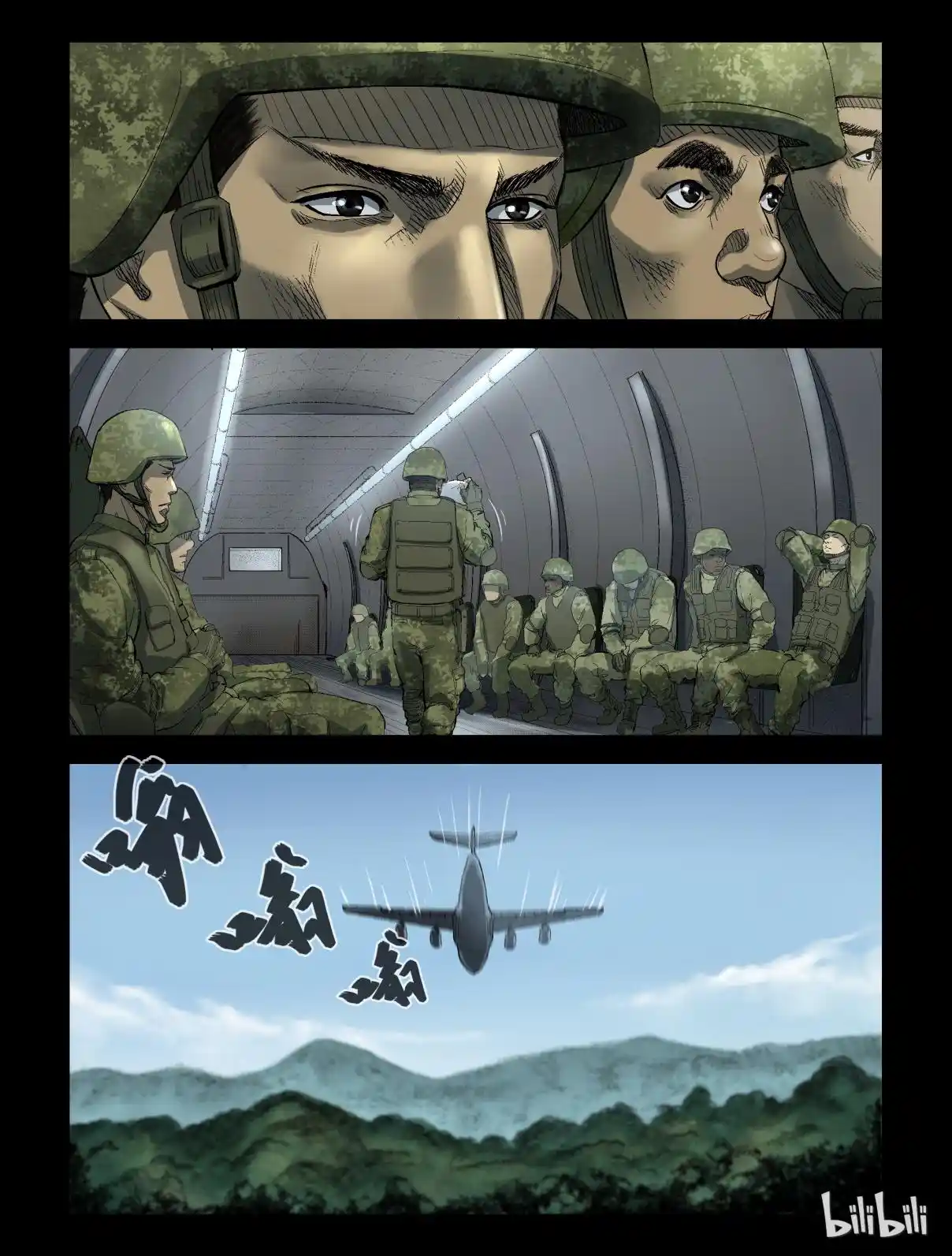 Mundo Zombie - Capítulo 190 - Página 7 - LectorTMOo
