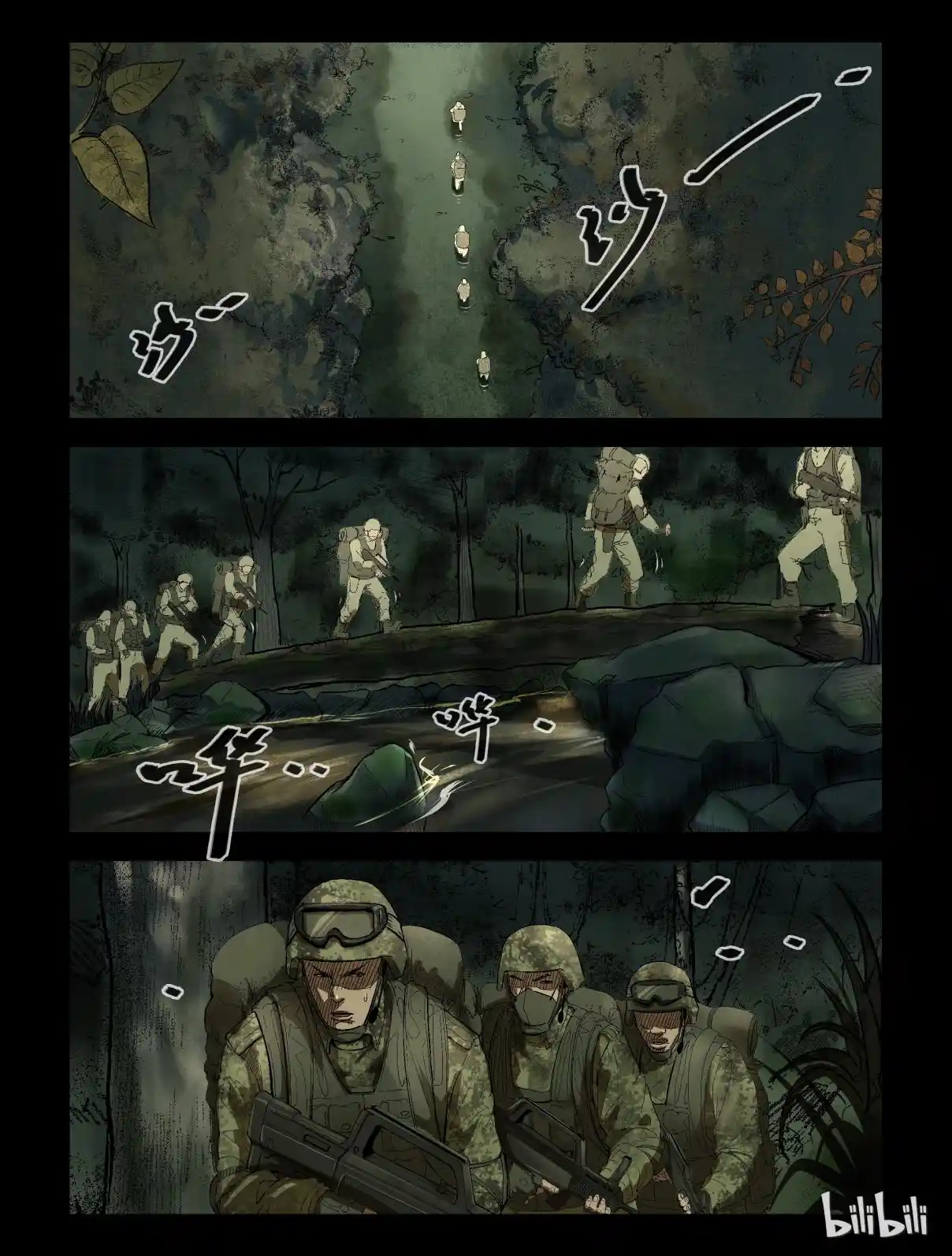 Mundo Zombie - Capítulo 192 - Página 5 - LectorTMOo