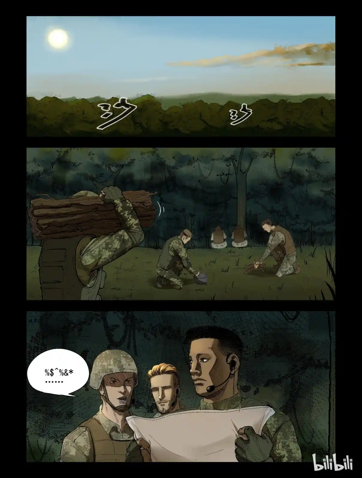 Mundo Zombie - Capítulo 192 - Página 6 - LectorTMOo