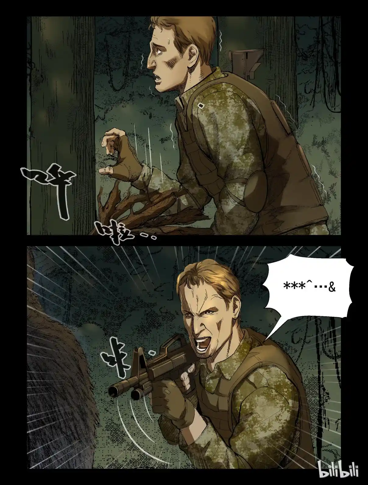 Mundo Zombie - Capítulo 192 - Página 8 - LectorTMOo