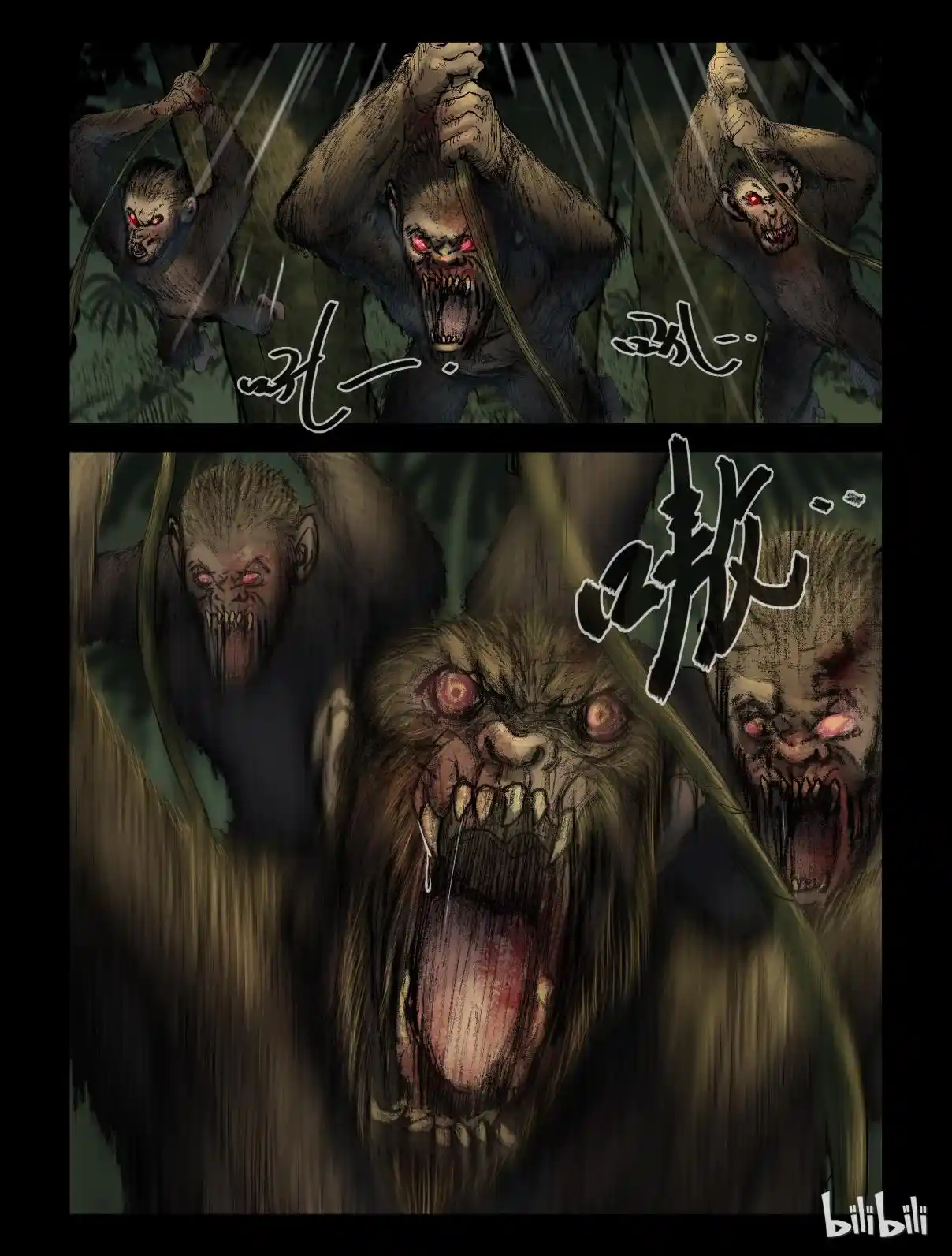 Mundo Zombie - Capítulo 194 - Página 4 - LectorTMOo