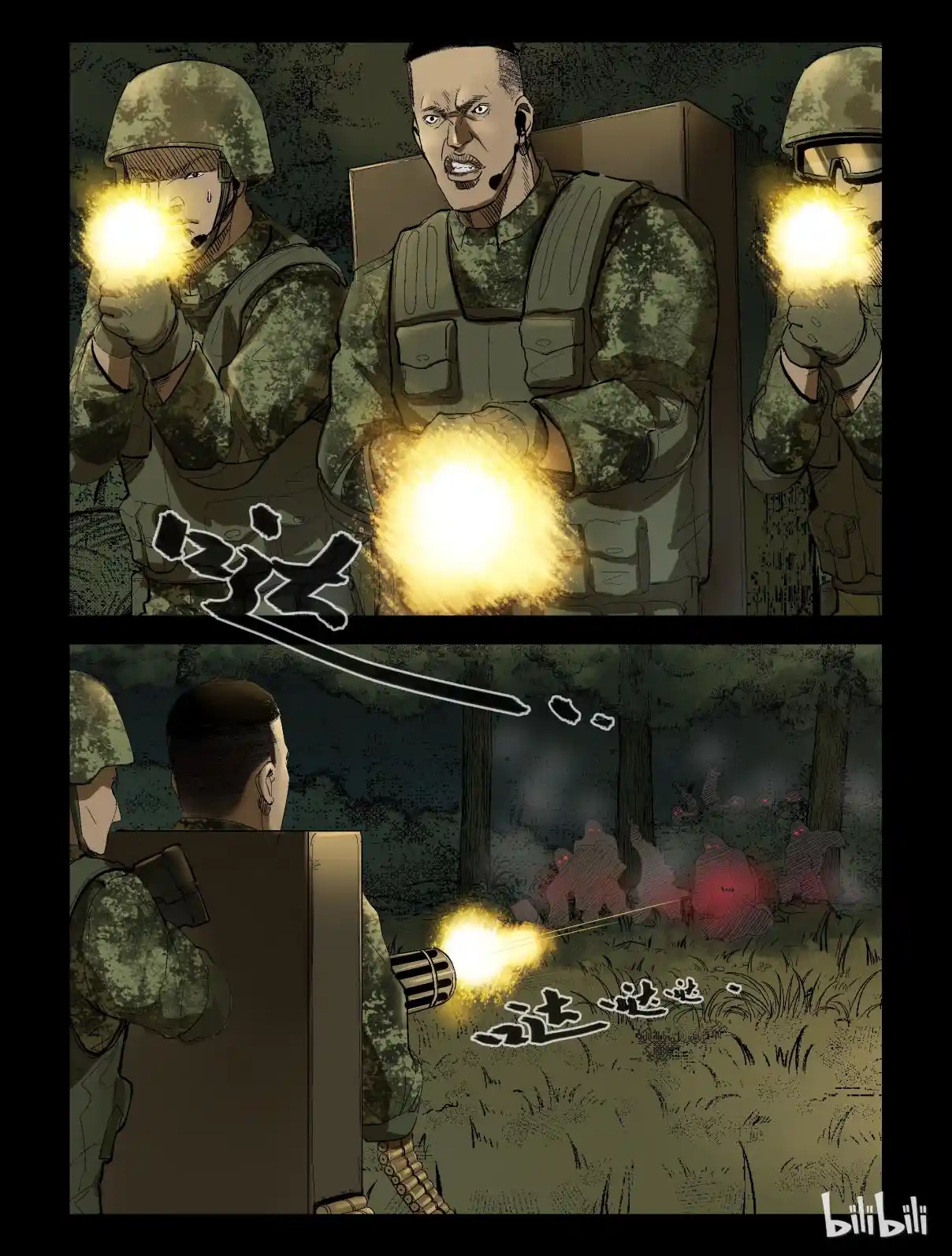 Mundo Zombie - Capítulo 194 - Página 8 - LectorTMOo