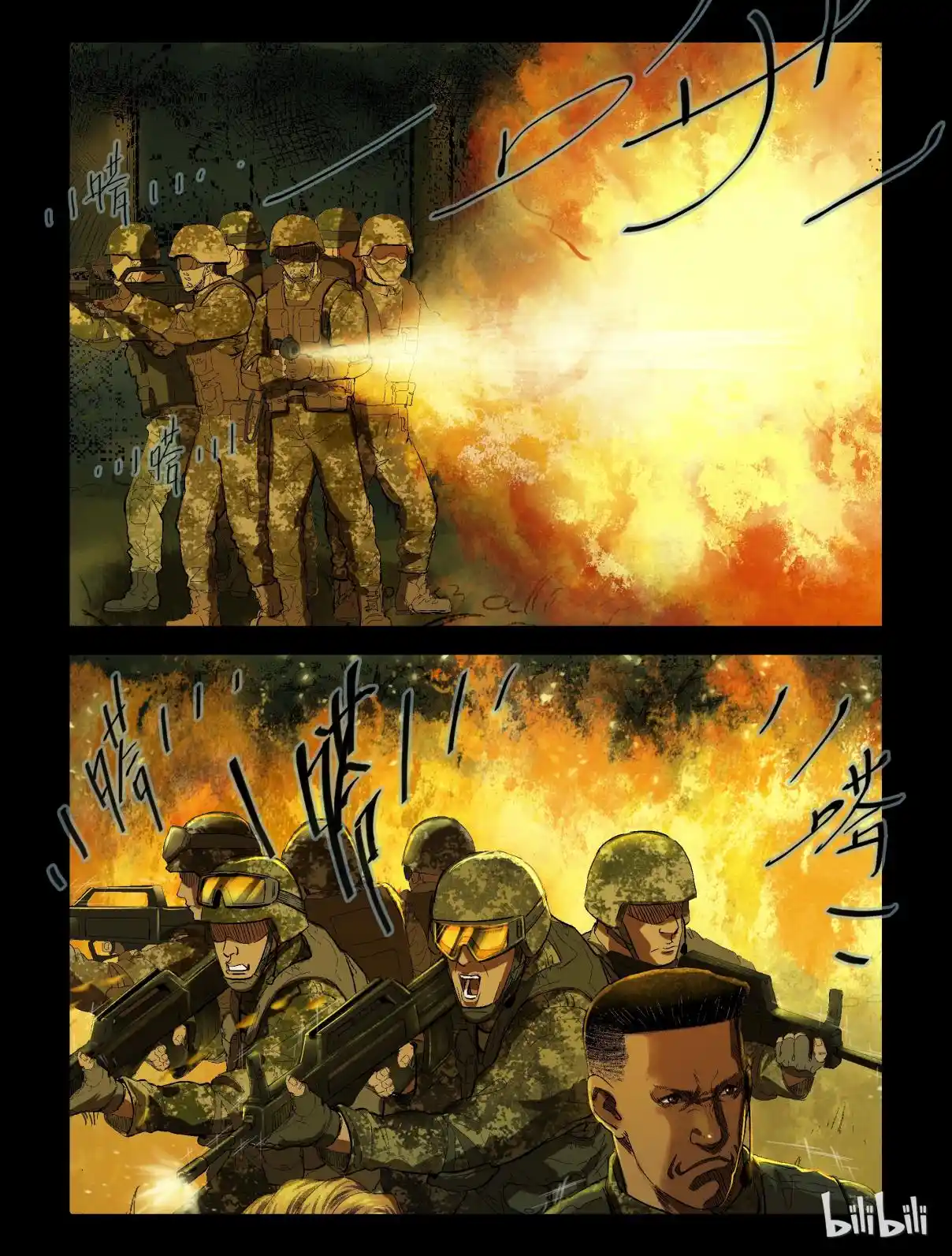 Mundo Zombie - Capítulo 195 - Página 4 - LectorTMOo