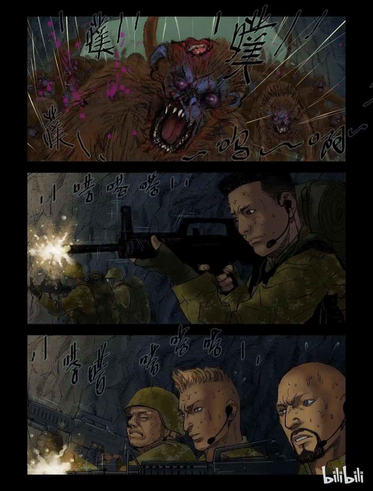 Mundo Zombie - Capítulo 197 - Página 9 - LectorTMOo