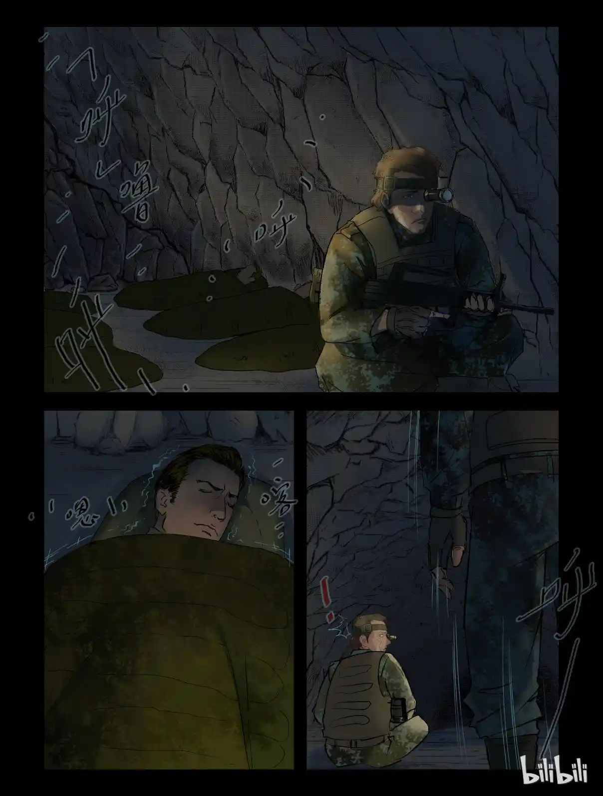 Mundo Zombie - Capítulo 198 - Página 11 - LectorTMOo