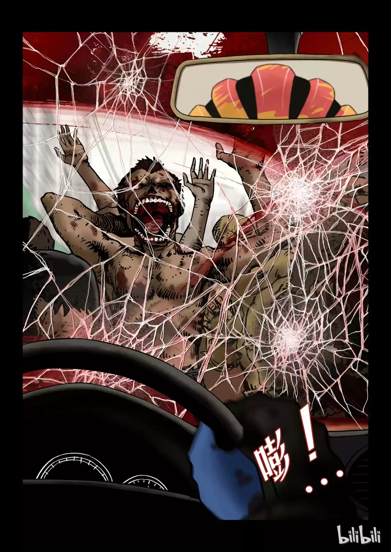 Mundo Zombie - Capítulo 2 - Página 8 - LectorTMOo
