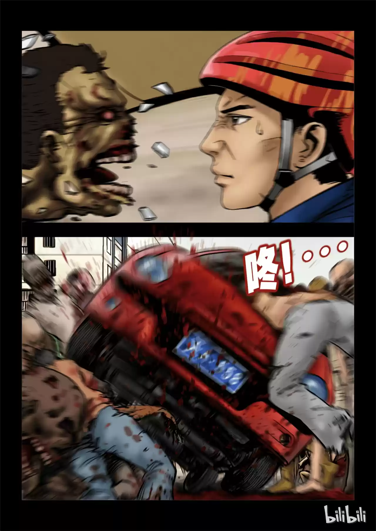 Mundo Zombie - Capítulo 2 - Página 10 - LectorTMOo