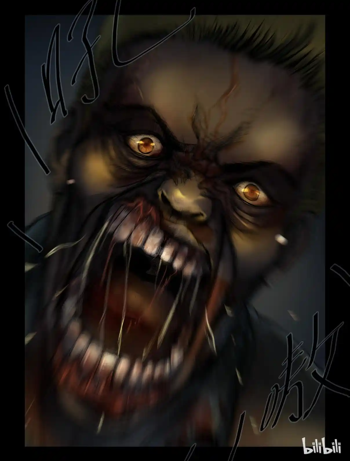 Mundo Zombie - Capítulo 200 - Página 5 - LectorTMOo