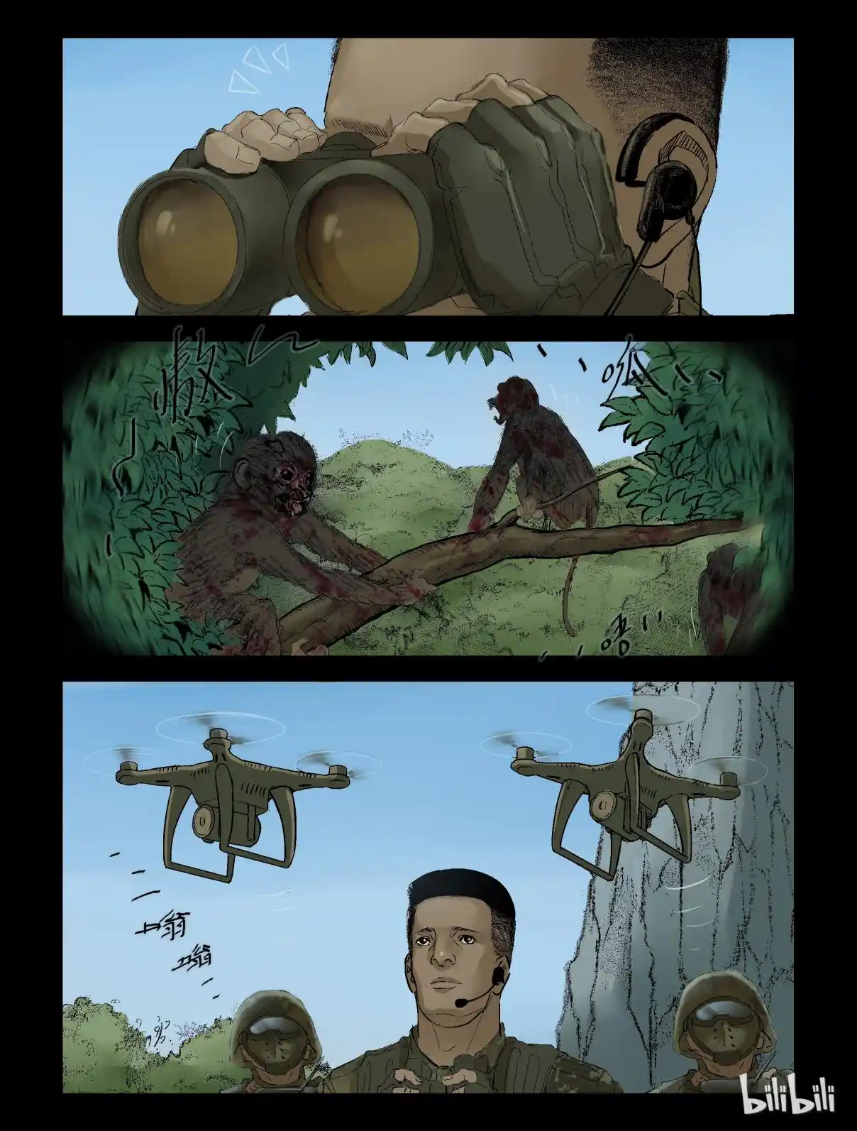 Mundo Zombie - Capítulo 200 - Página 11 - LectorTMOo