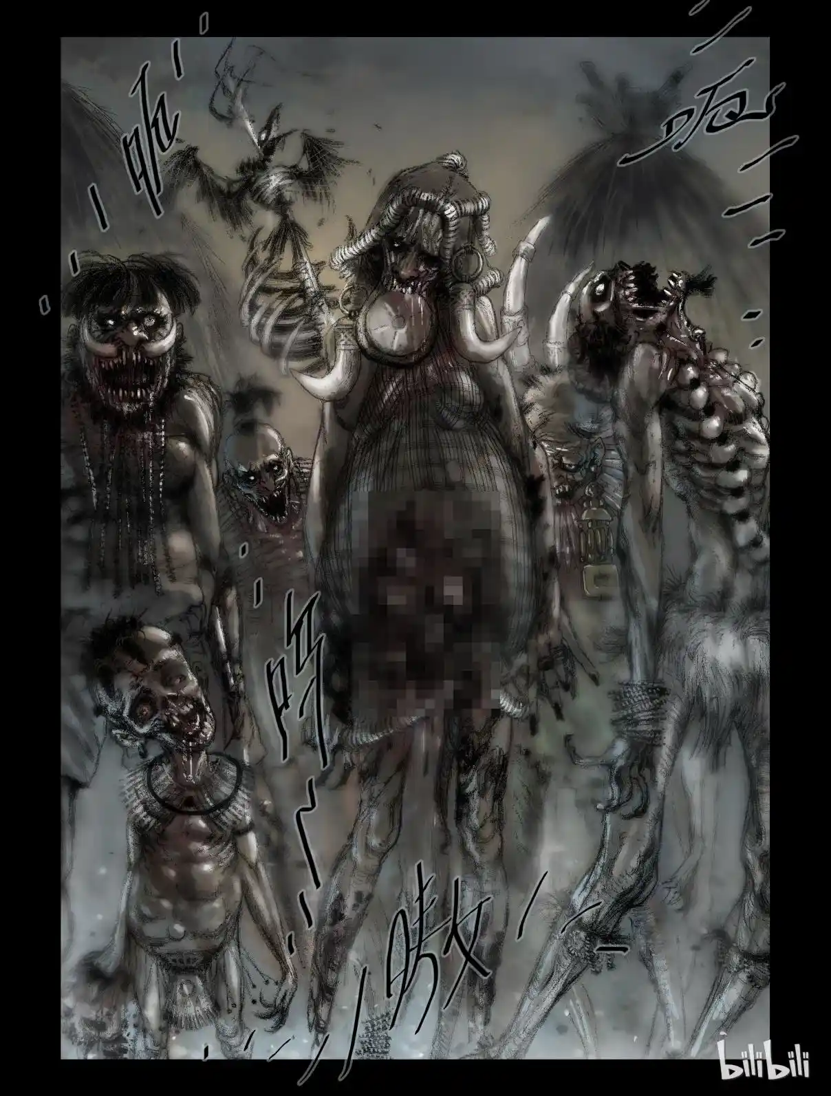 Mundo Zombie - Capítulo 201 - Página 11 - LectorTMOo