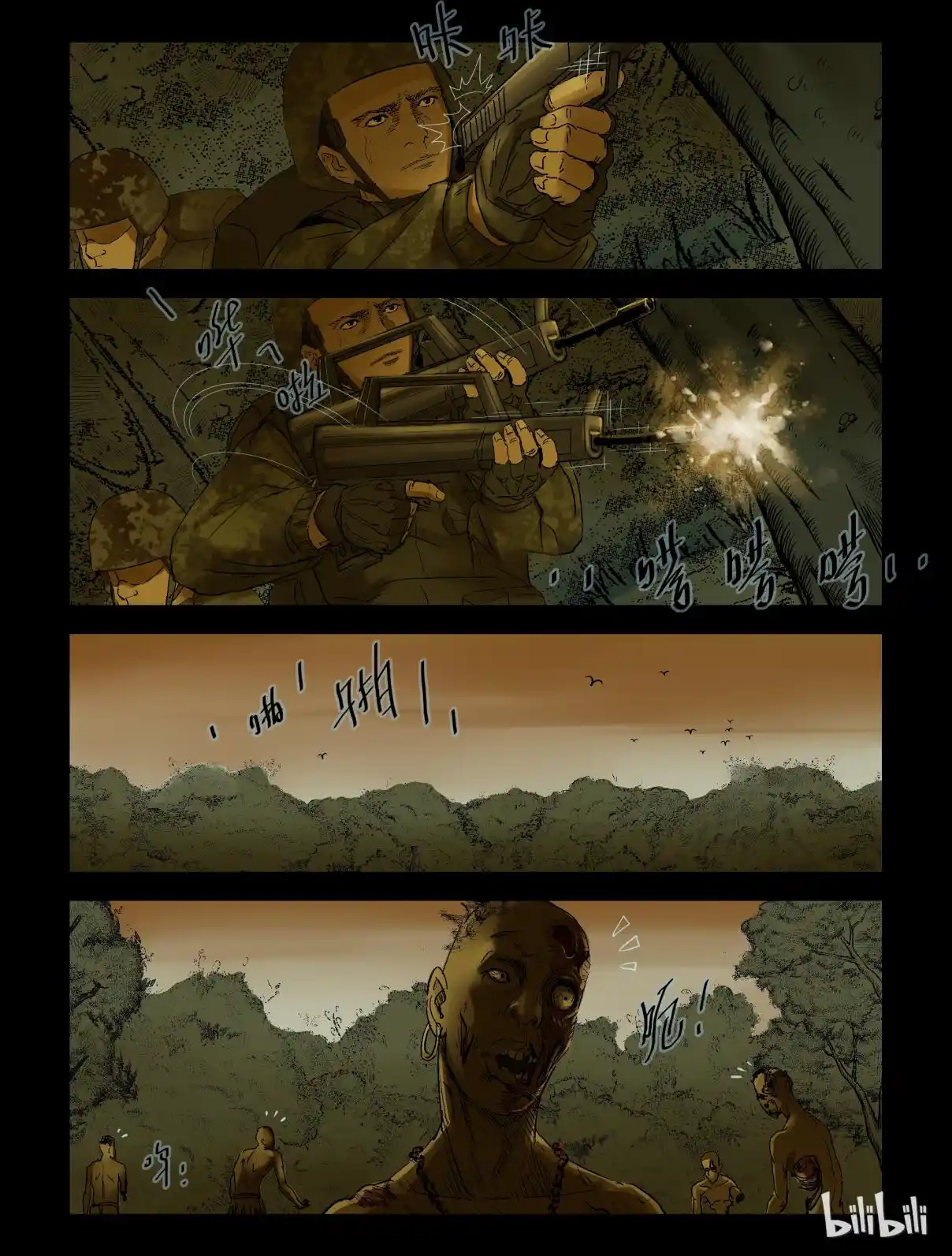 Mundo Zombie - Capítulo 202 - Página 3 - LectorTMOo